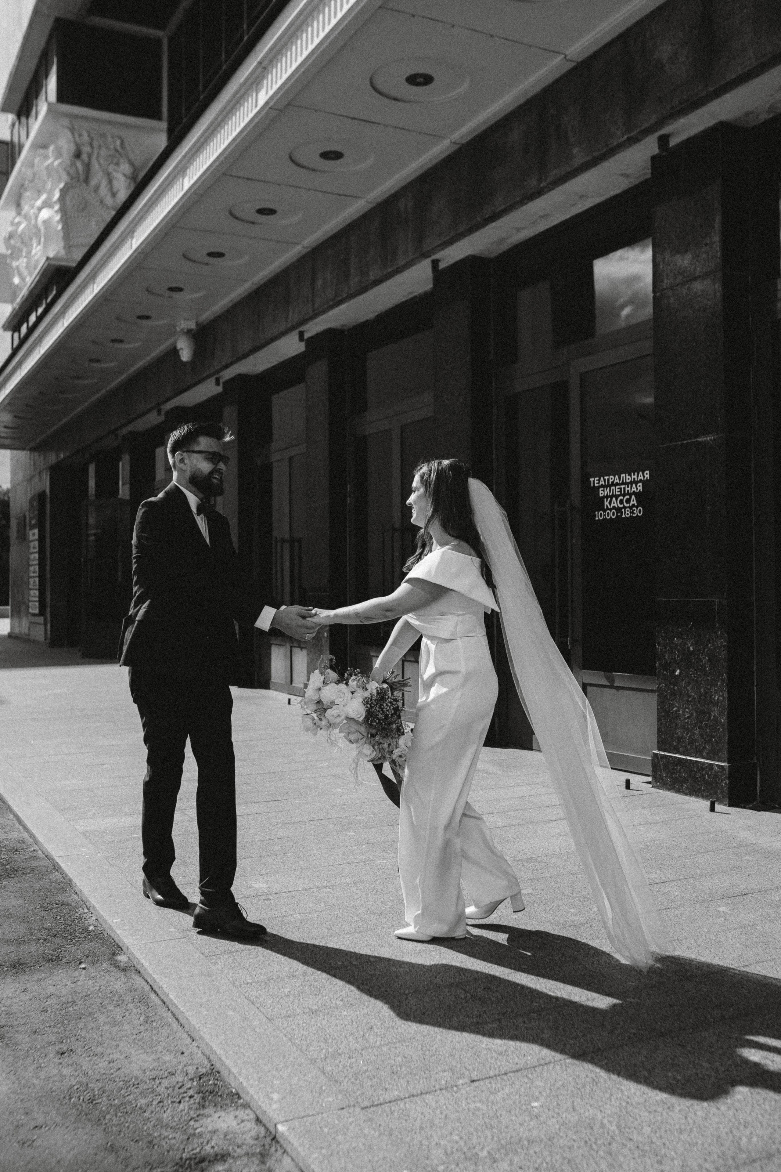 Ира и Паша. Даша Царёва, фотограф