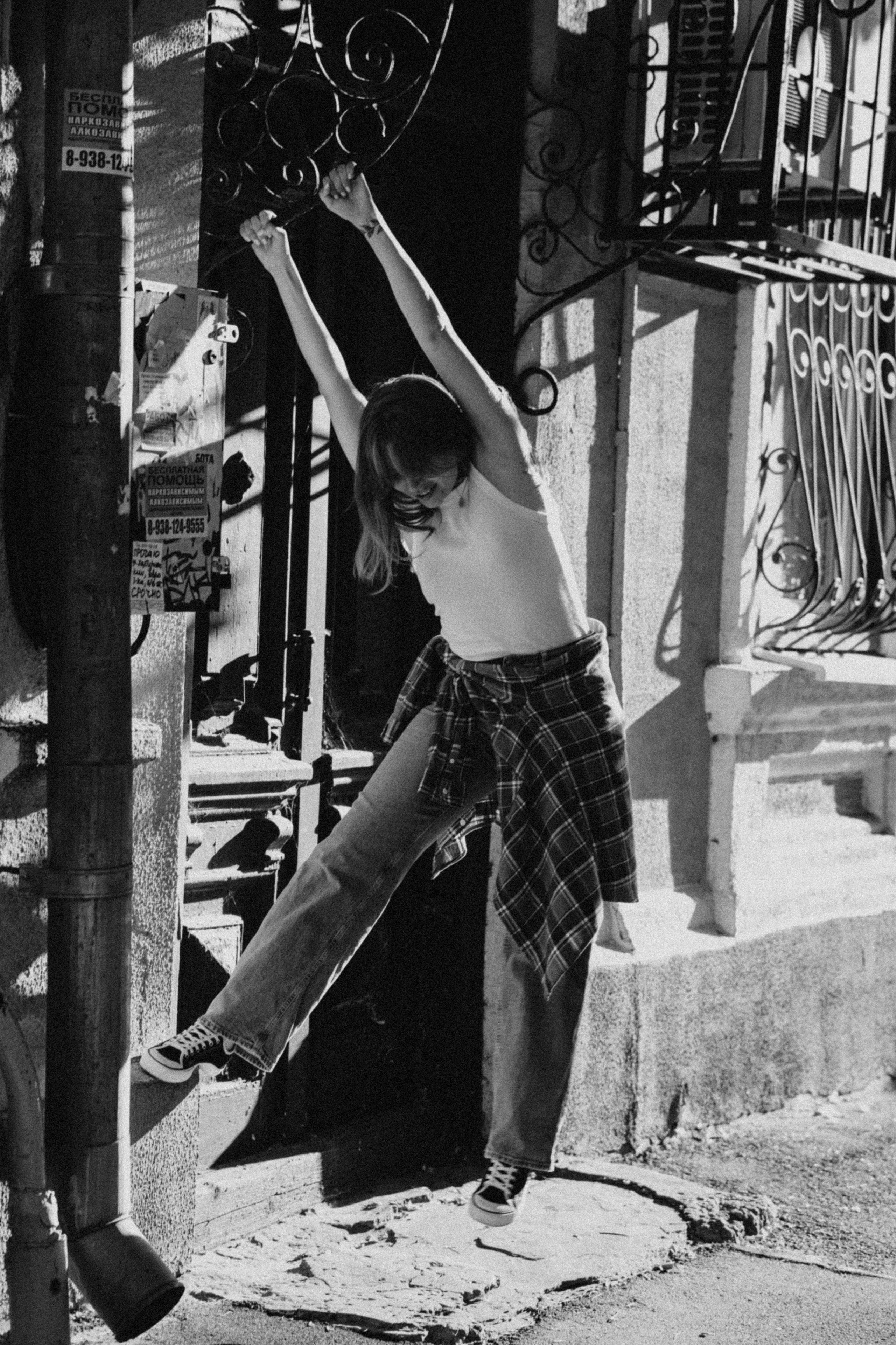 Инна. Даша Царёва, фотограф