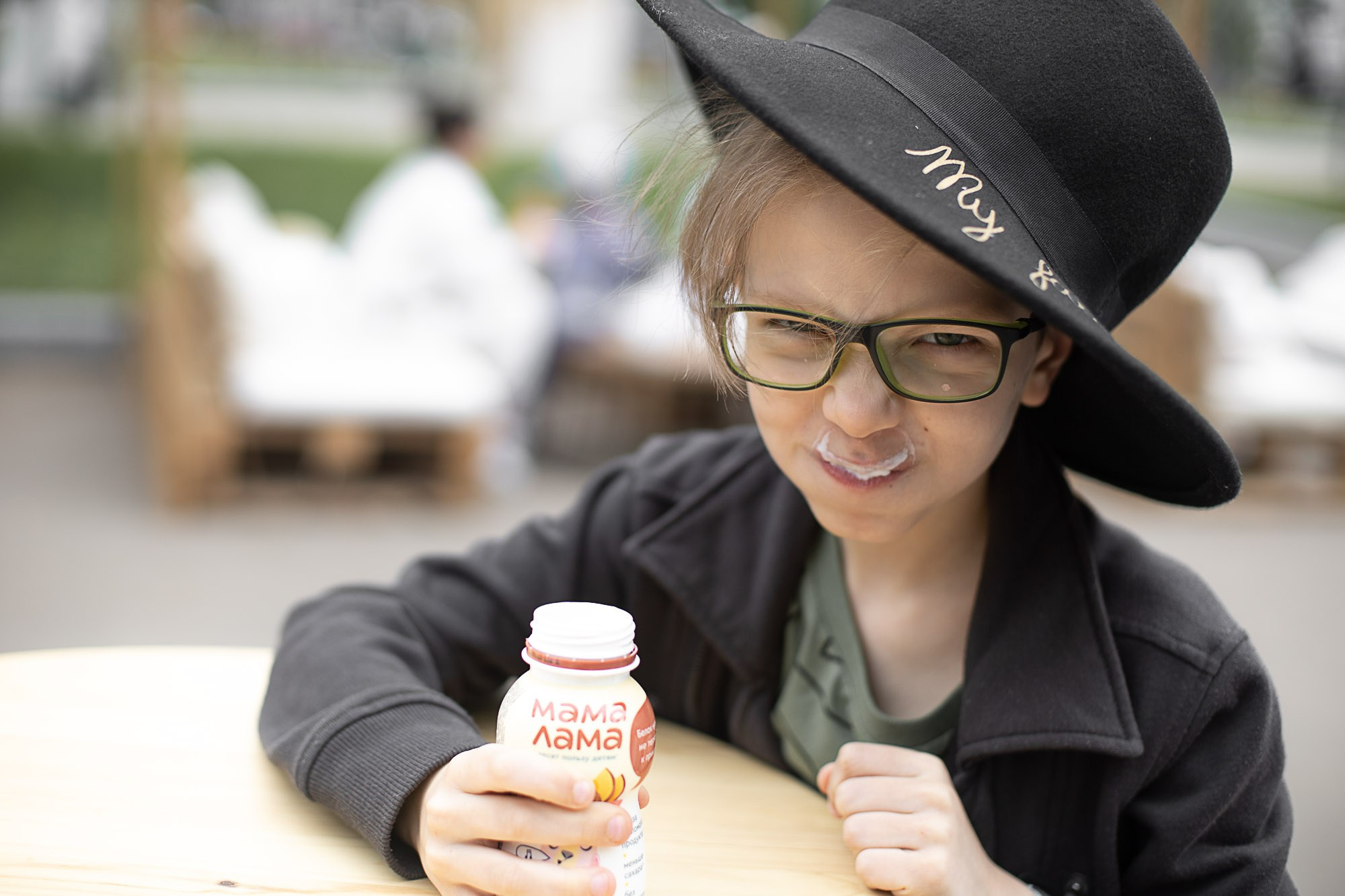 Veter SUMMER 23. SaGaFOTO.ru