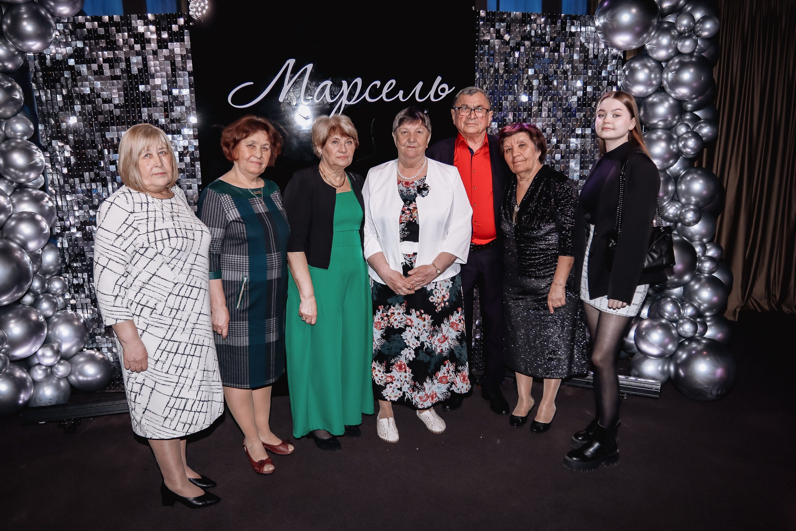 Атмосфера | Юбилей 70 лет. ФОТОГРАФ ЕКАТЕРИНБУРГ