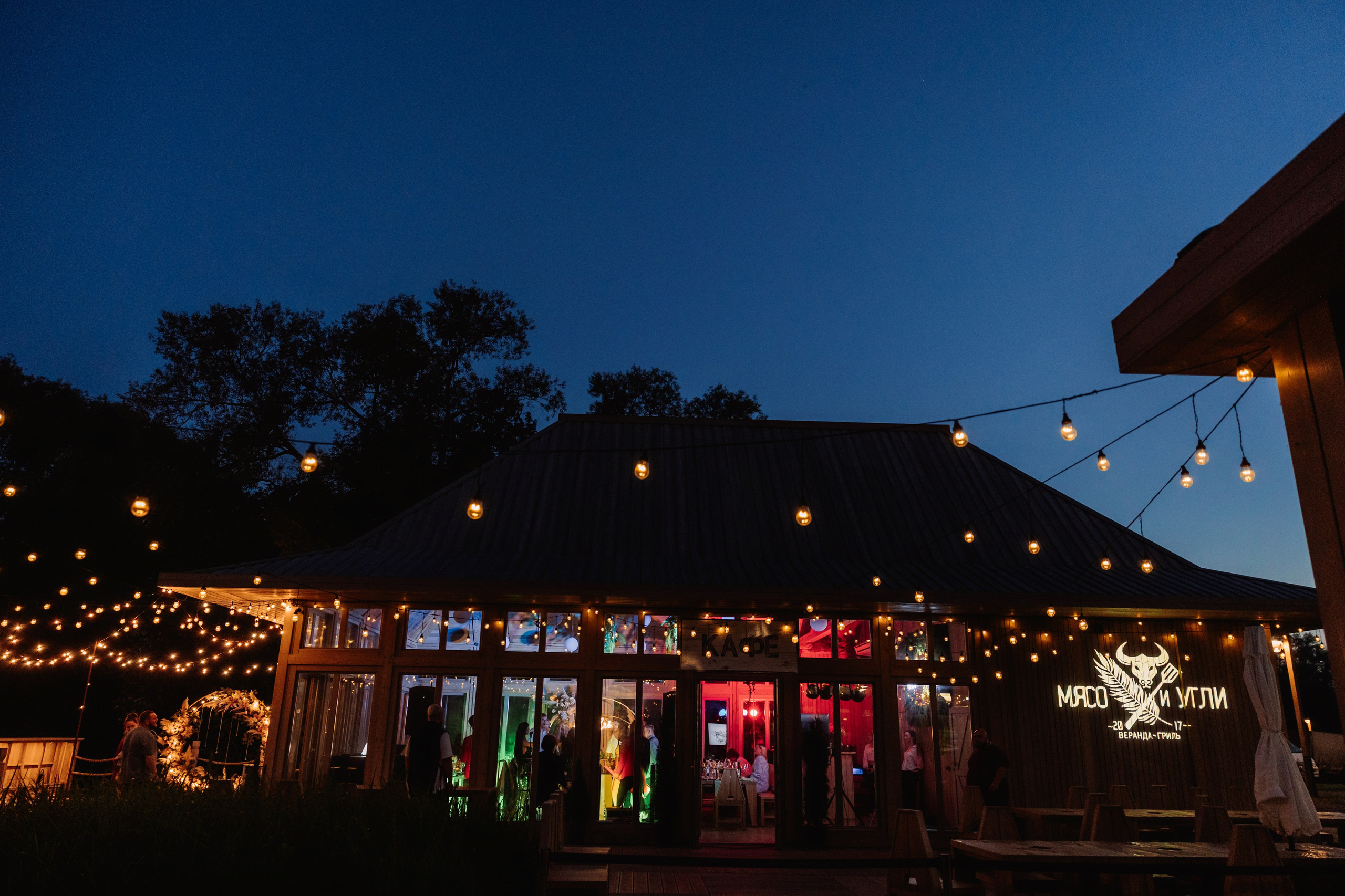 Свадьба Эмма и Сергей 💕. ФОТОГРАФ ИРИНА ШАМАТАВА