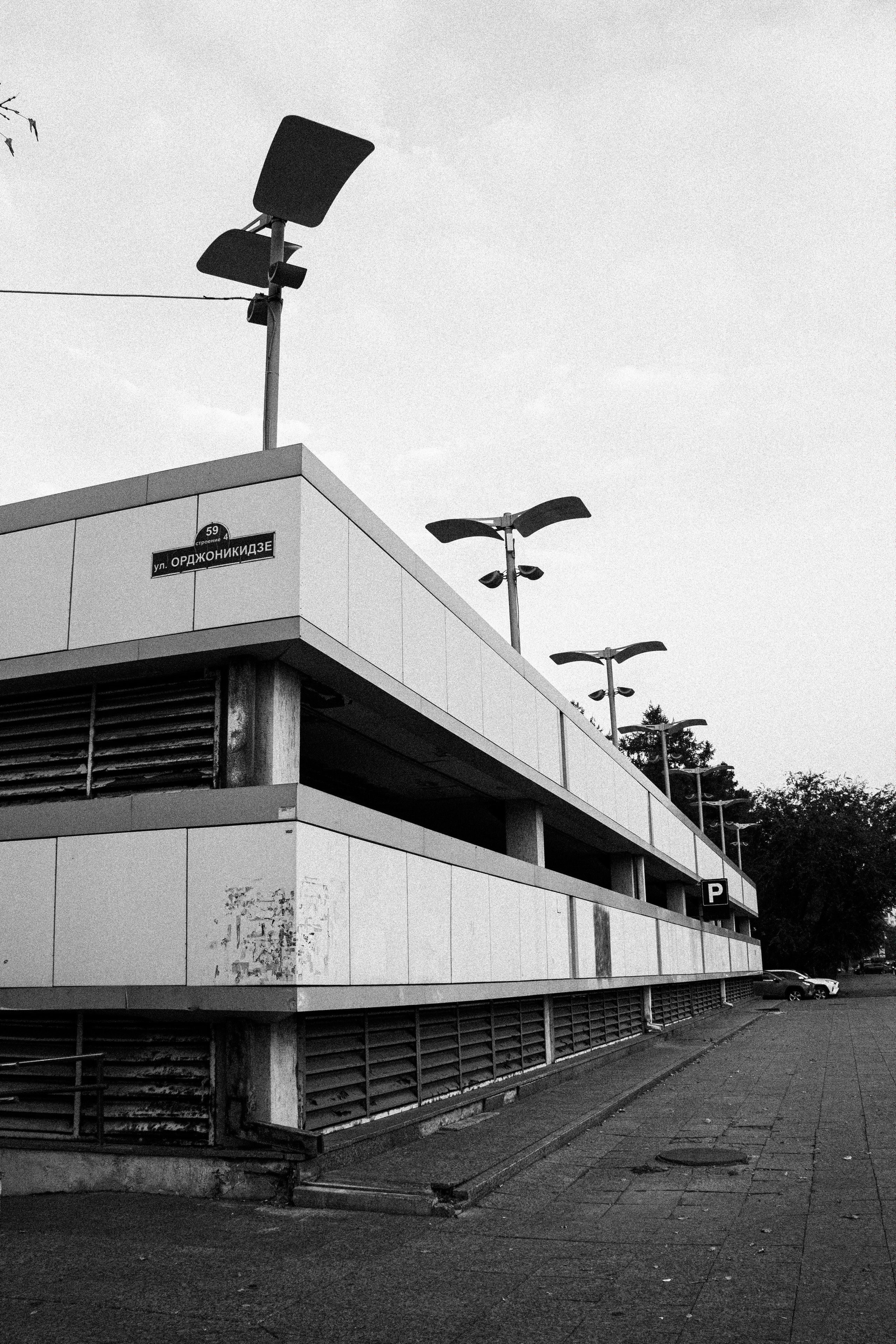 Тюмень. Фотограф в Тюмени Анастасия Долинина