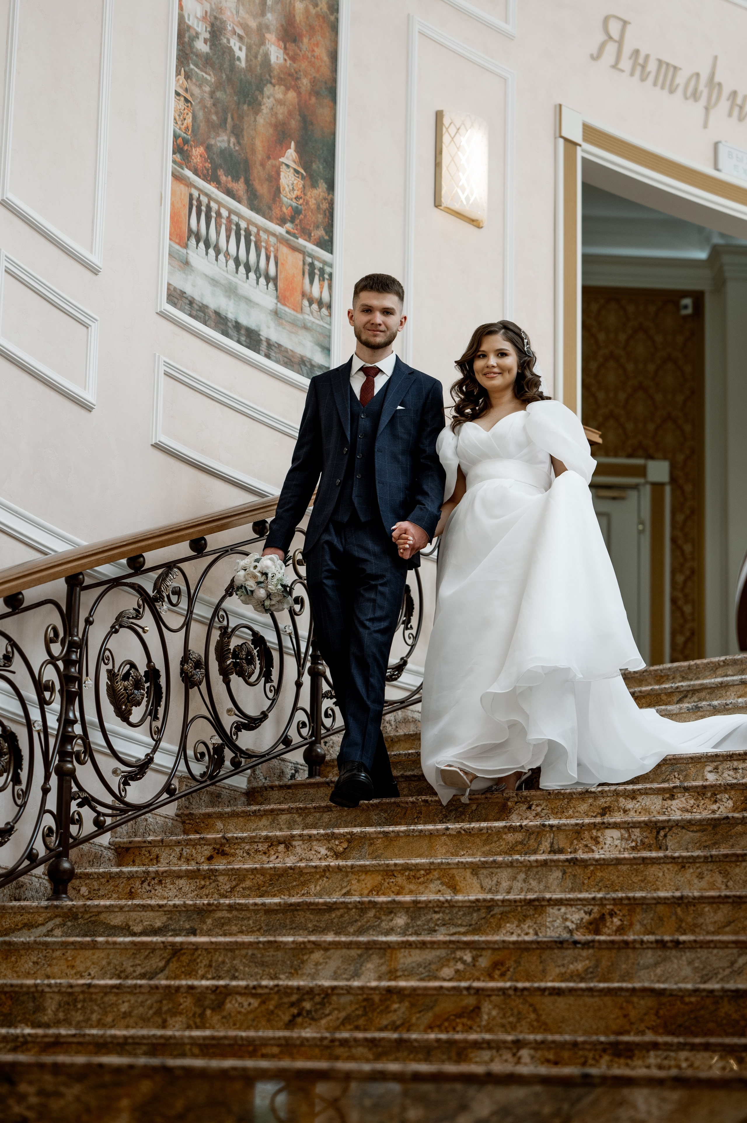 Артём и Юлия. Свадебный фотограф в Тюмени Анастасия Конева