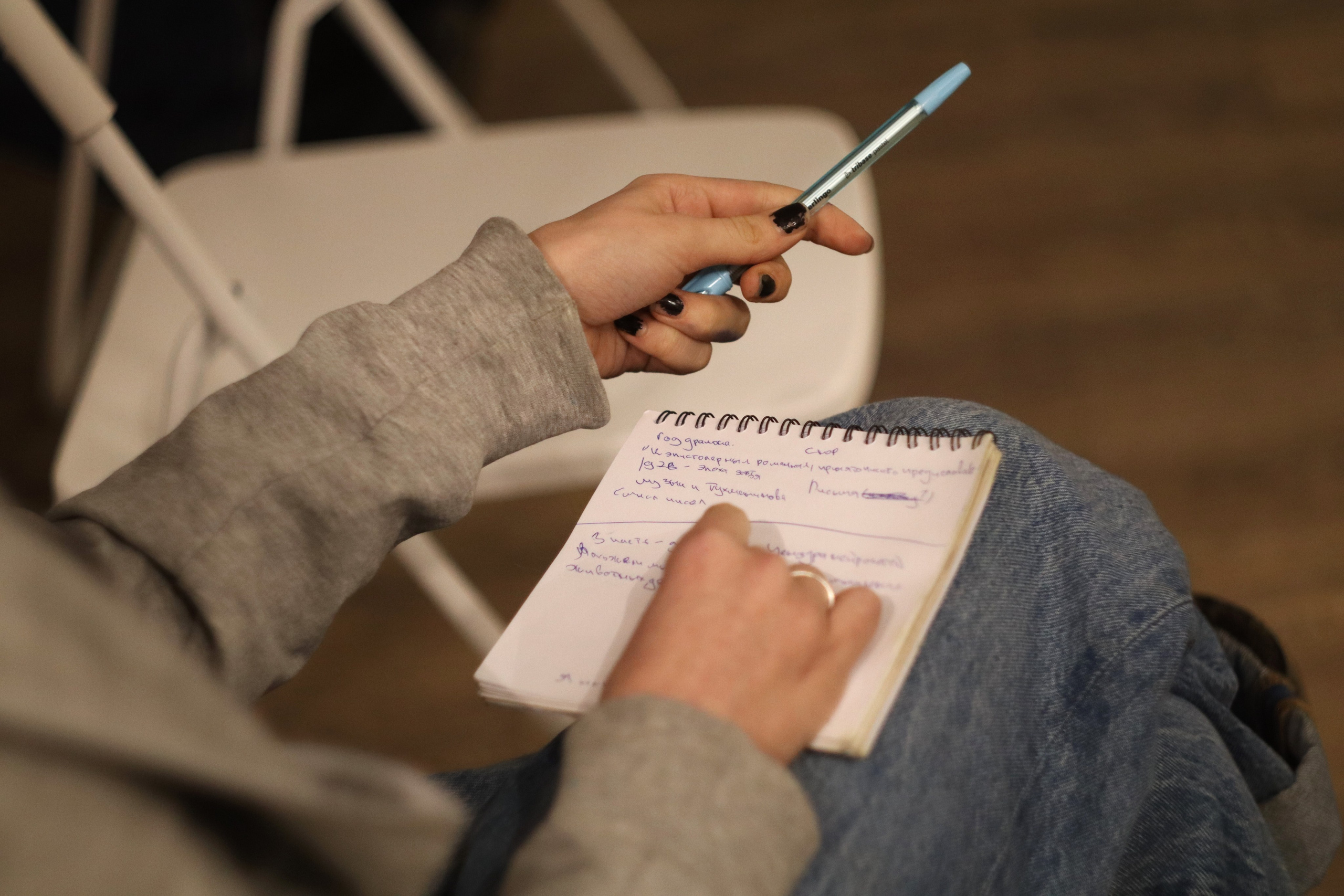 Фестиваль «Кинопроба». Уральское создание