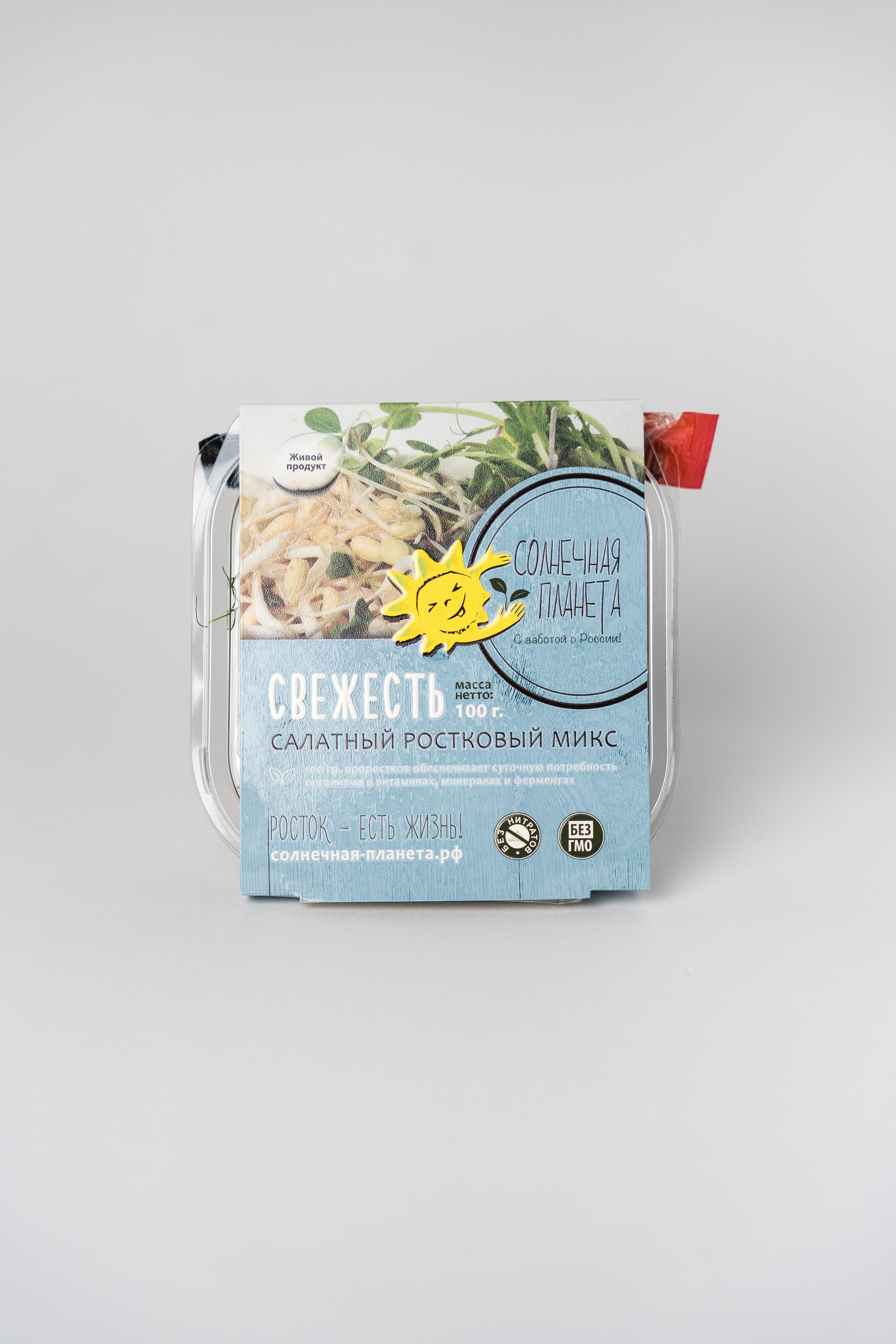 «ЧУДЕСНАЯ ЖИЗНЬ». Фотограф в Москве Казакова Анна