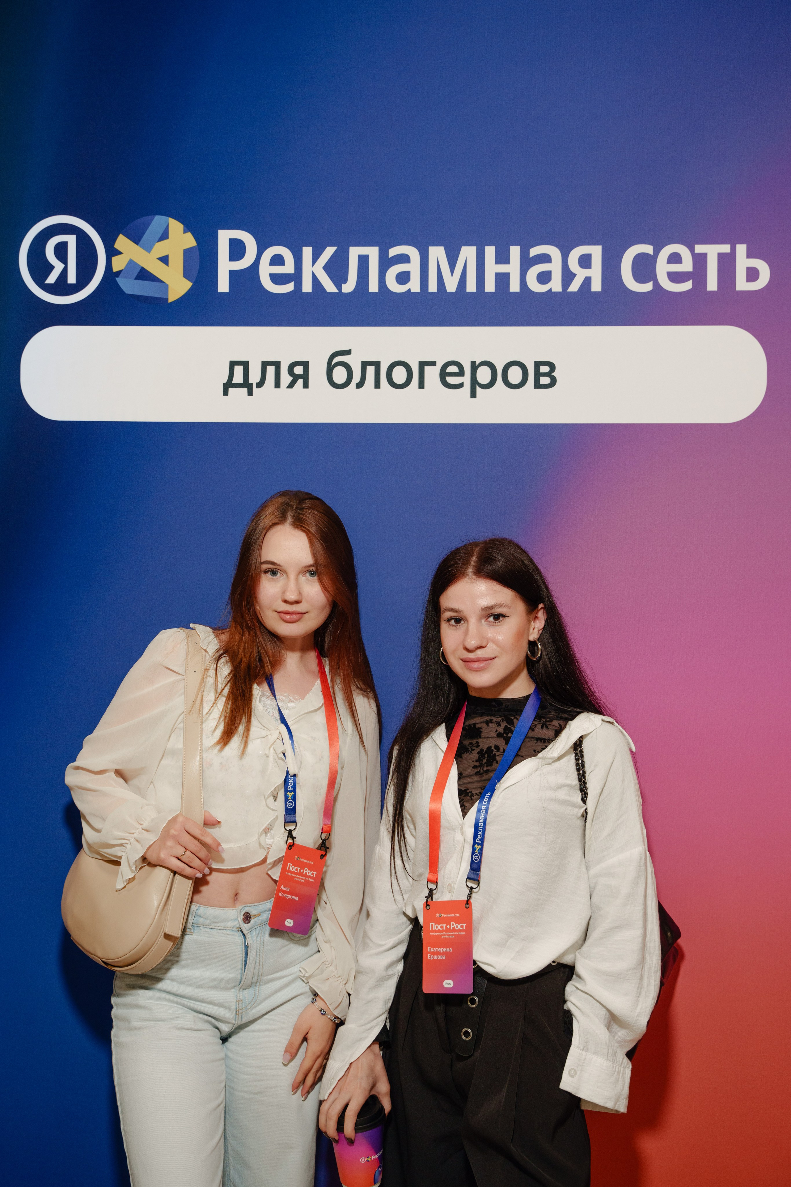 ПОСТ РОСТ ЯНДЕКС. Репортажный фотограф Москва Сергей Дружинин