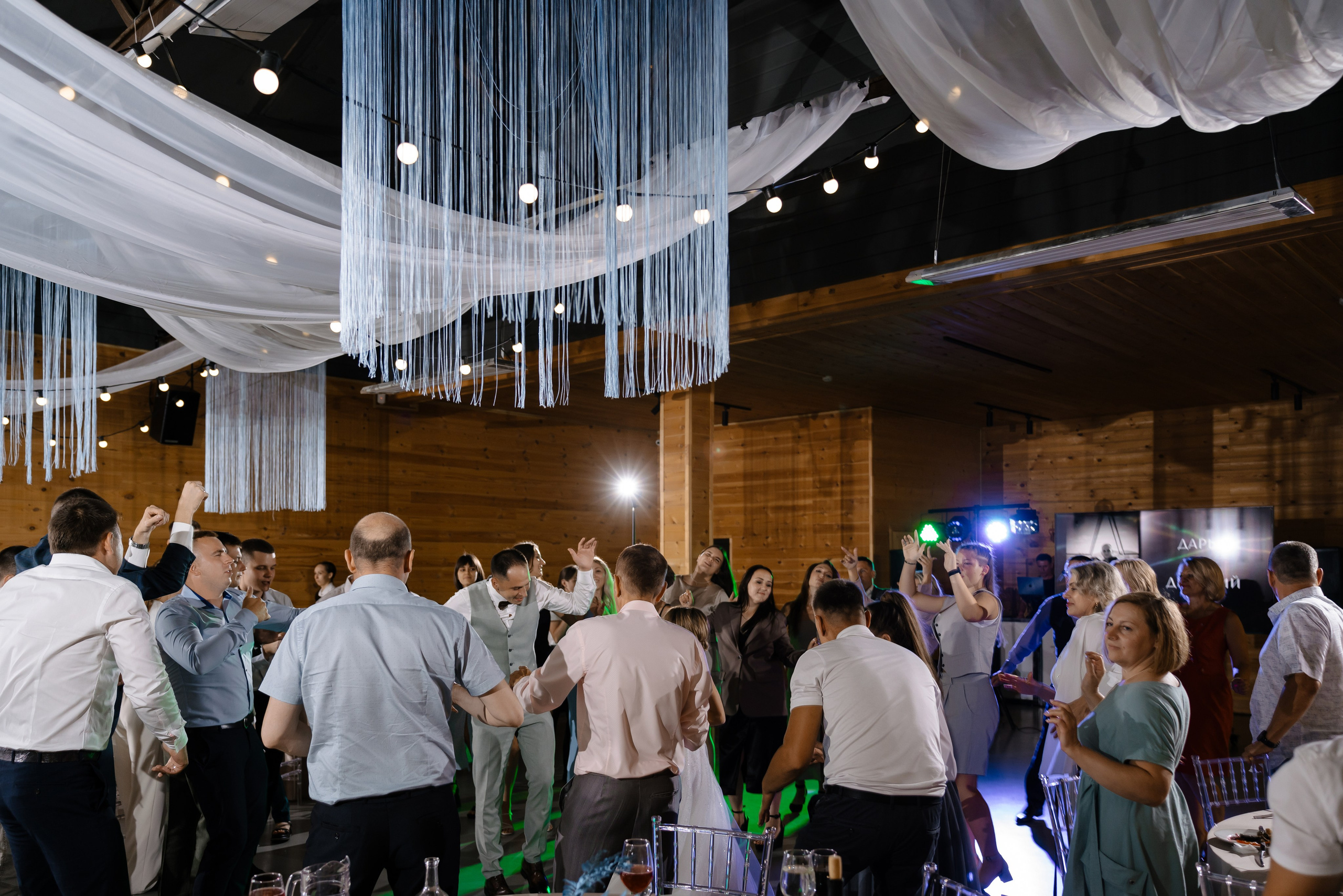 Дмитрий и Дарья. Свадебный фотограф Красноярск Вязьминова Мария