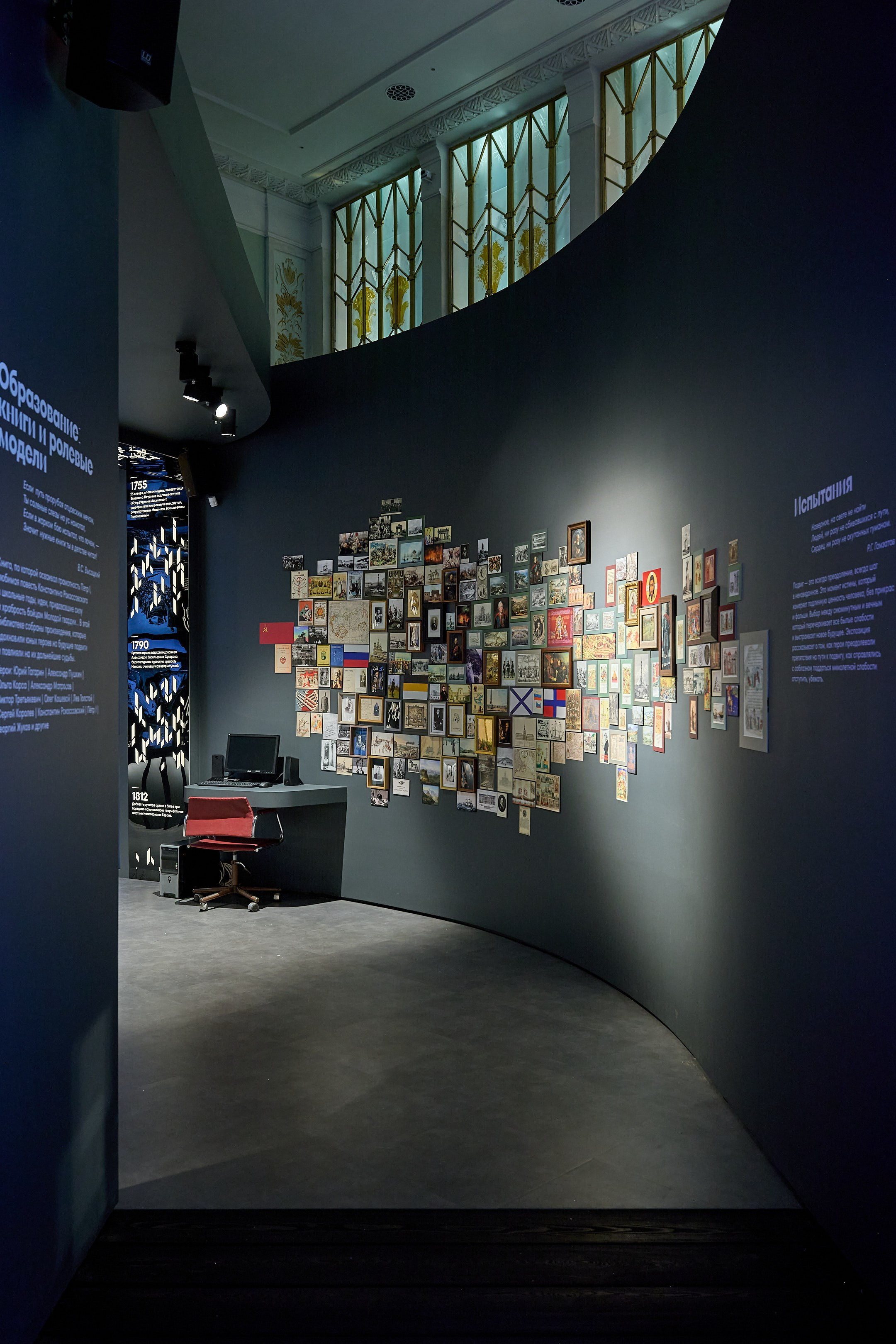 Музей героизма — ВДНХ Павильон № 59 «Зерно». Фотограф Андрей Величко