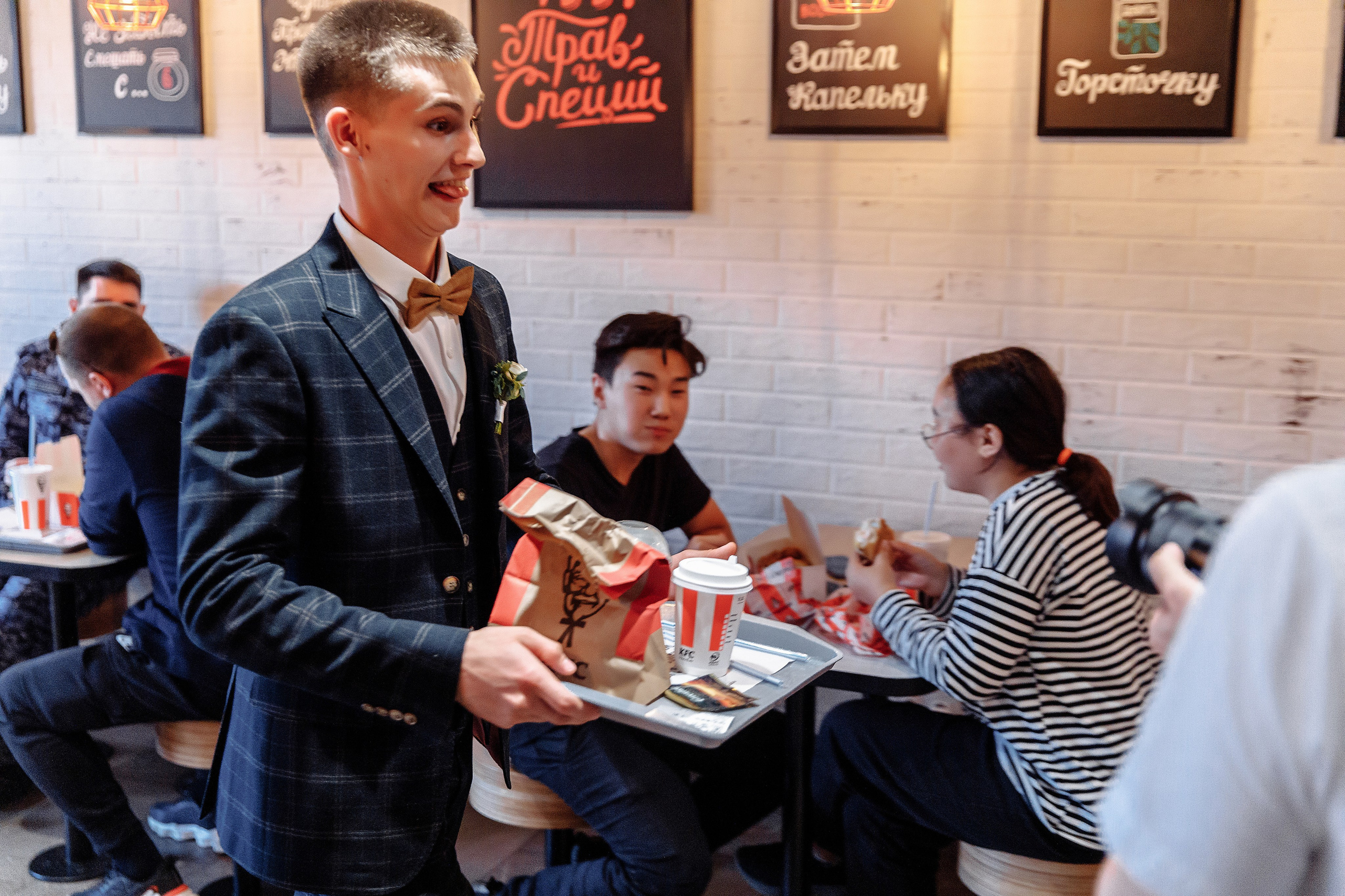 Лето-KFC. Серия 54