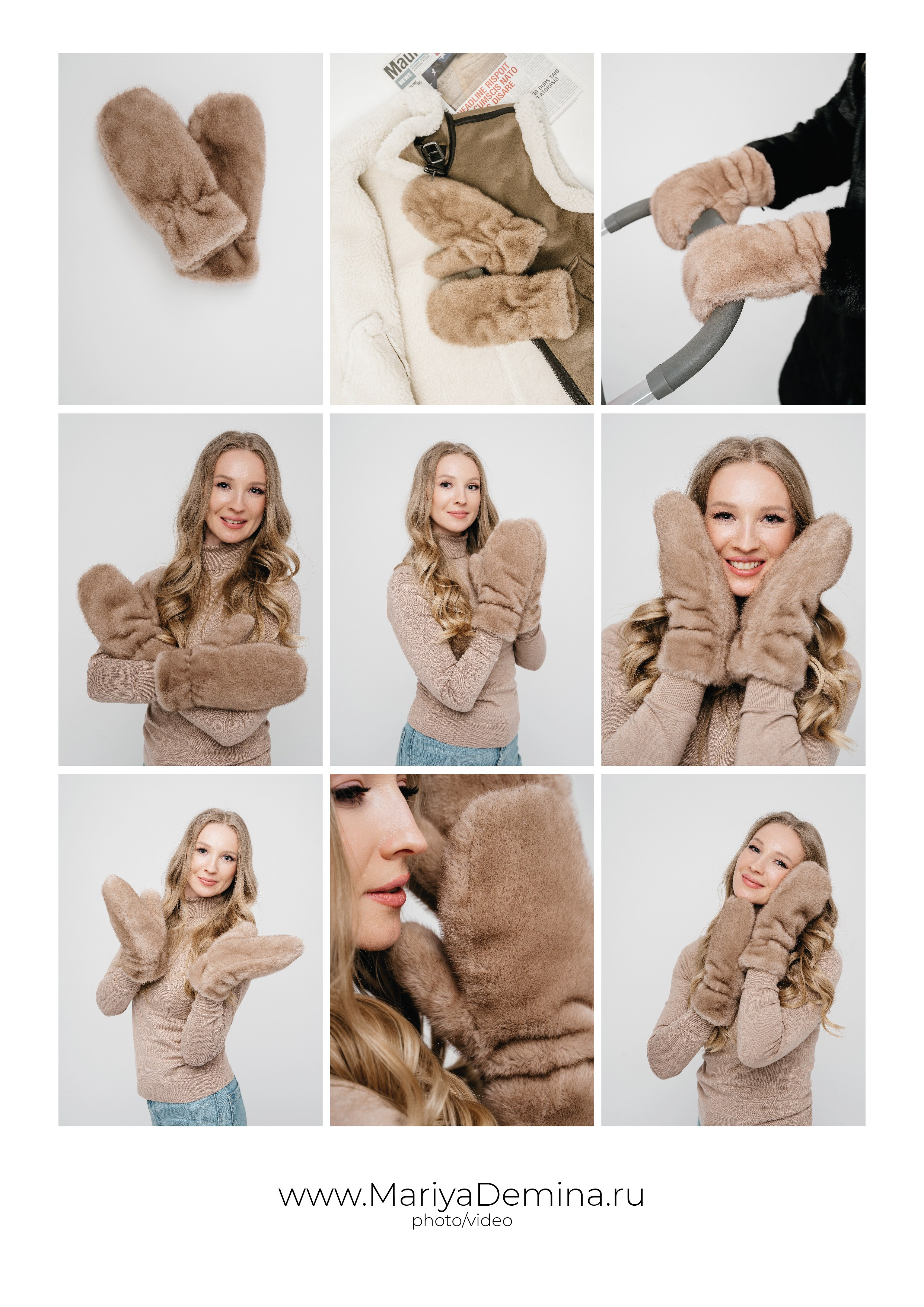 Для МП с моделями. Фотограф и видеограф в Тольятти, Самаре Дёмина Мария