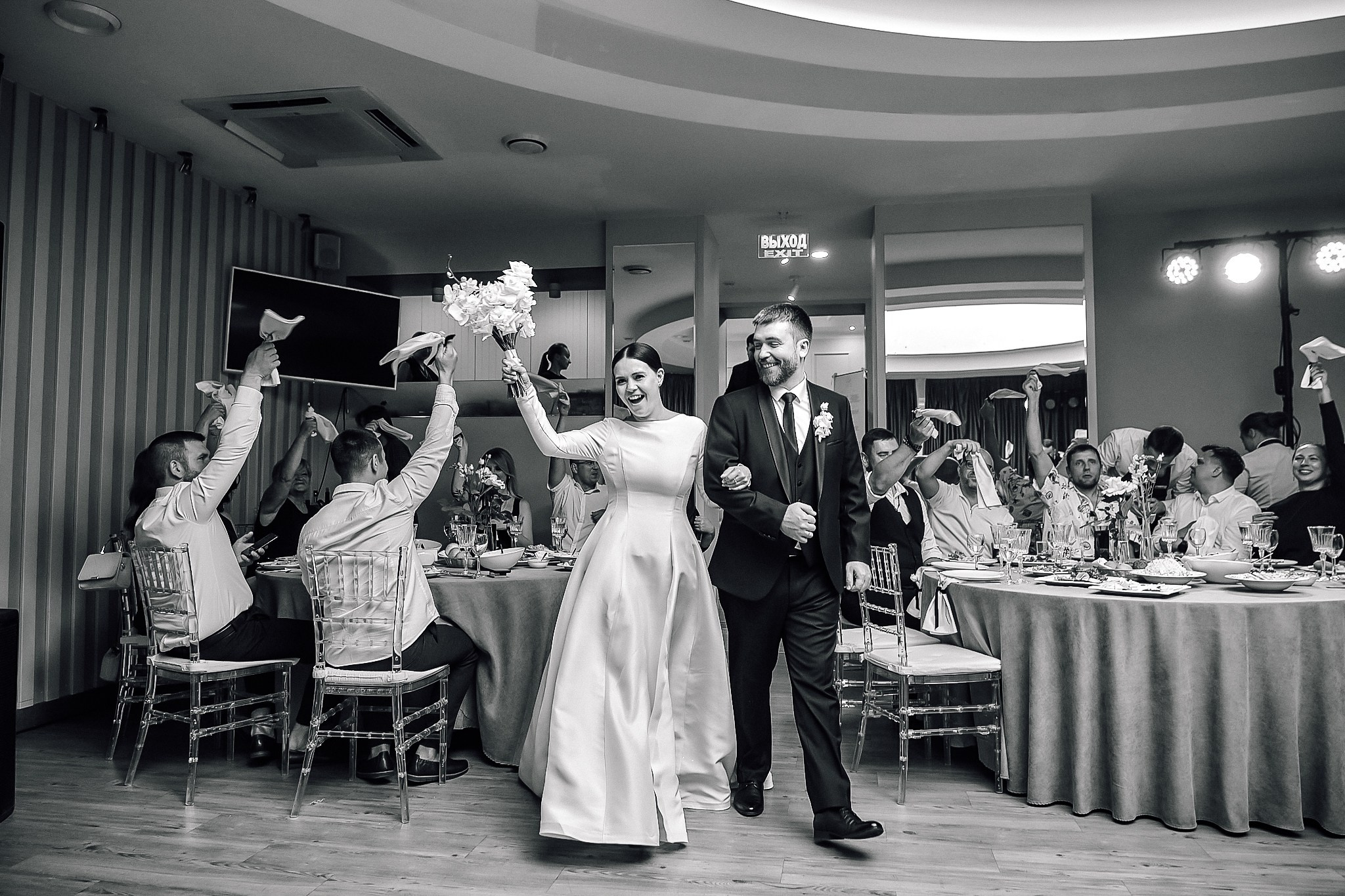 Дмитрий и Наталья. Свадебный фотограф в Екатеринбурге Соседков Евгений