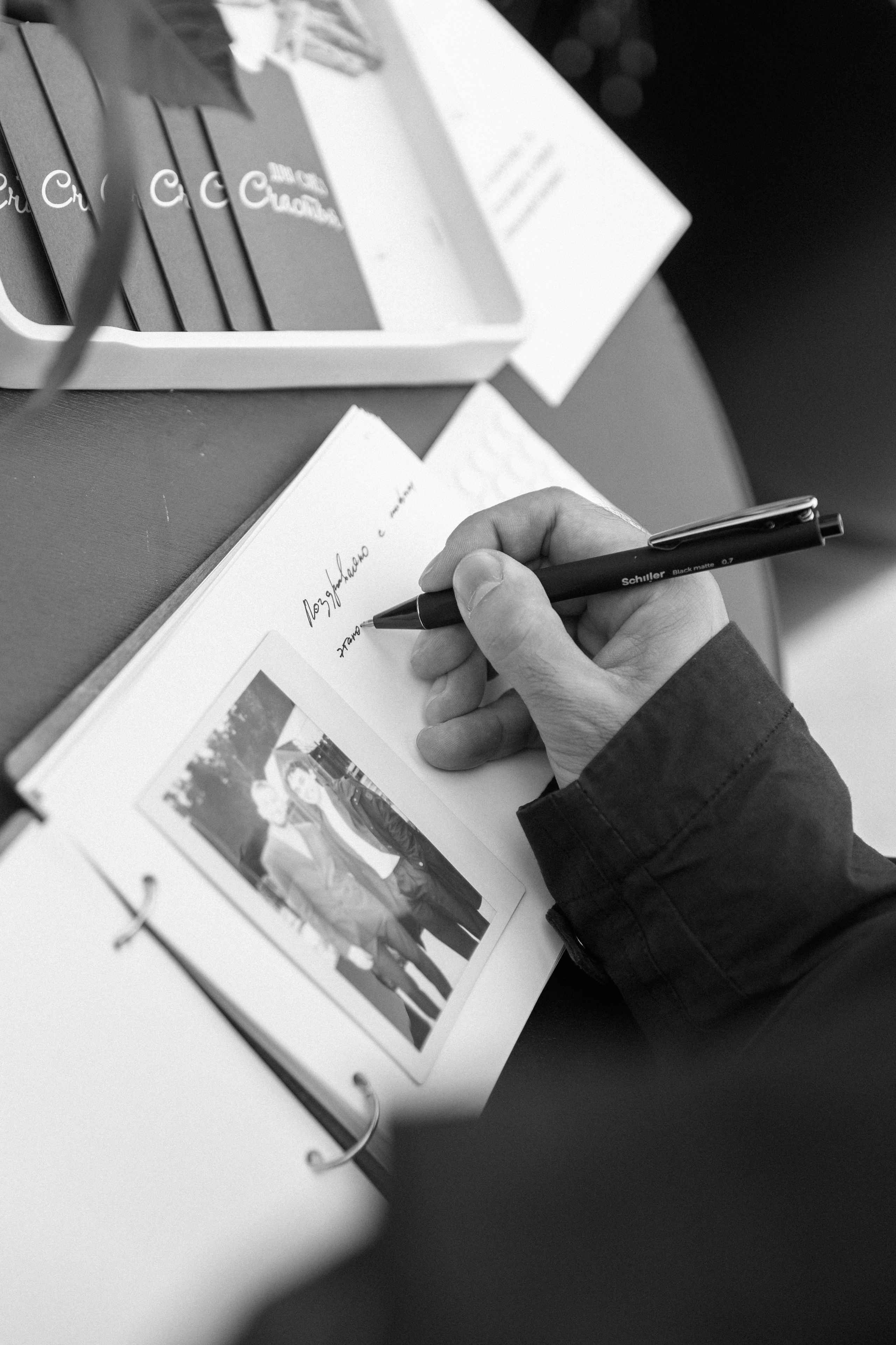 V & D. Свадебный фотограф Екатерина Садчикова