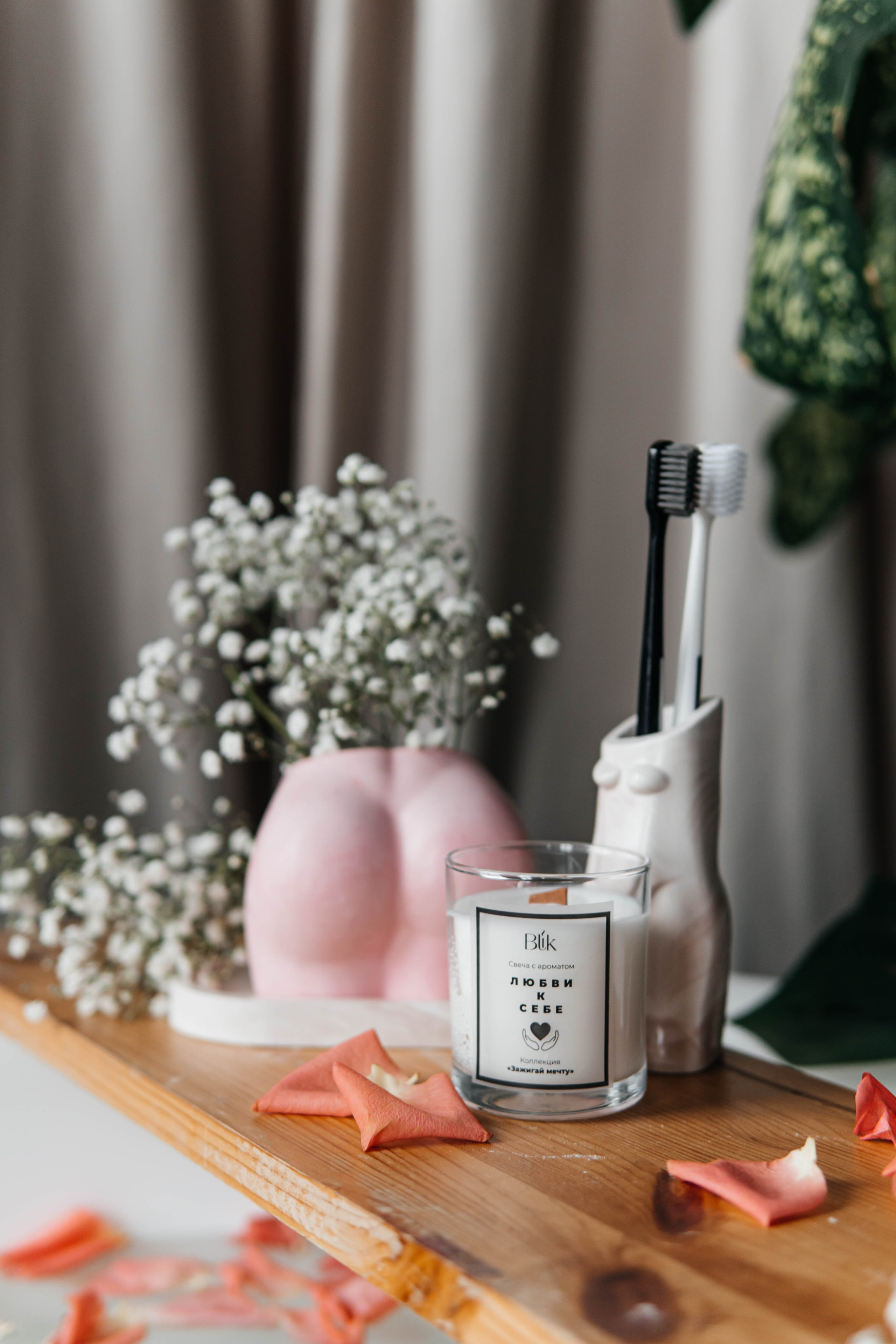 Екатерина, аромасвечи. Главная страница