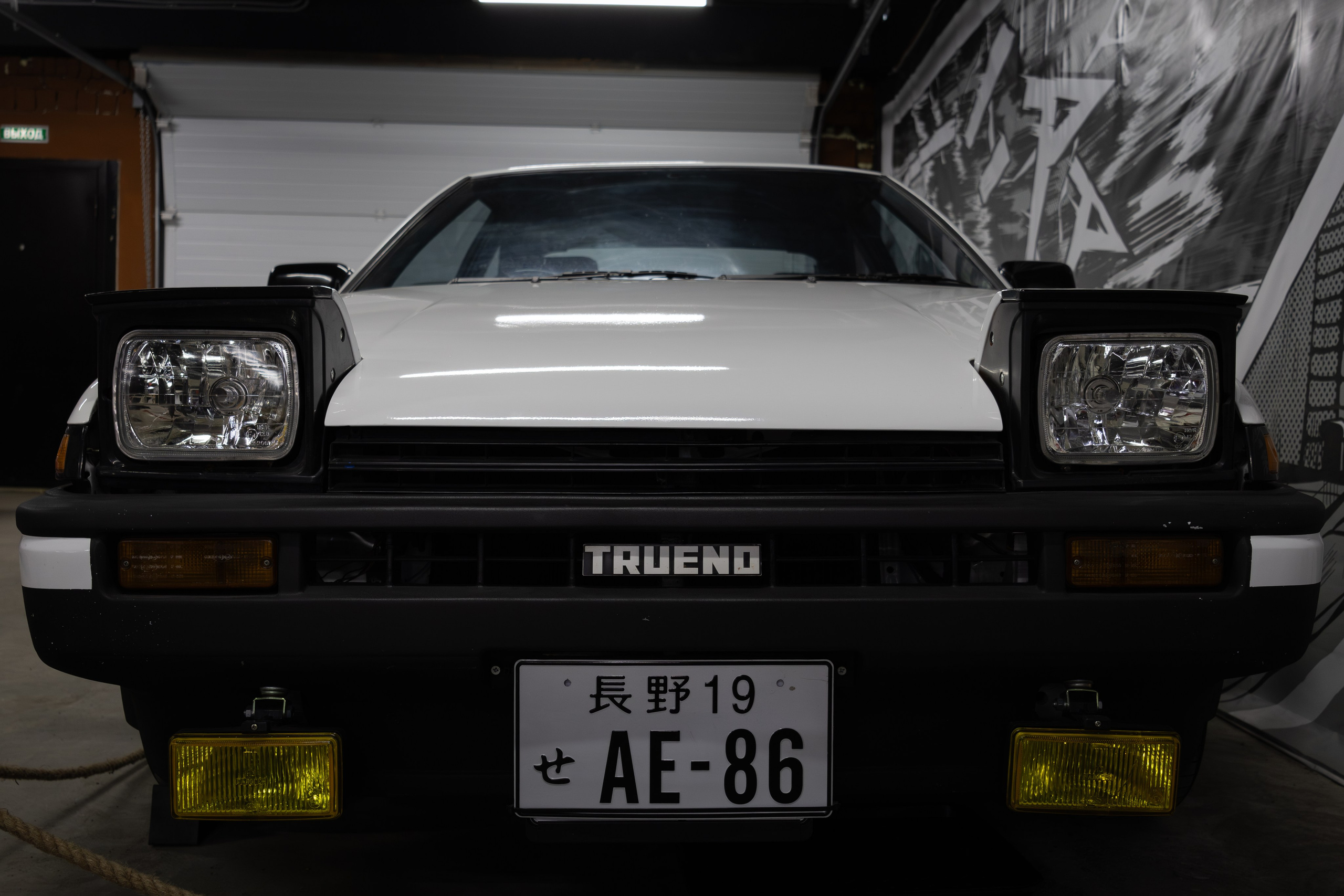 Trueno ae85. Dumshap | думшап