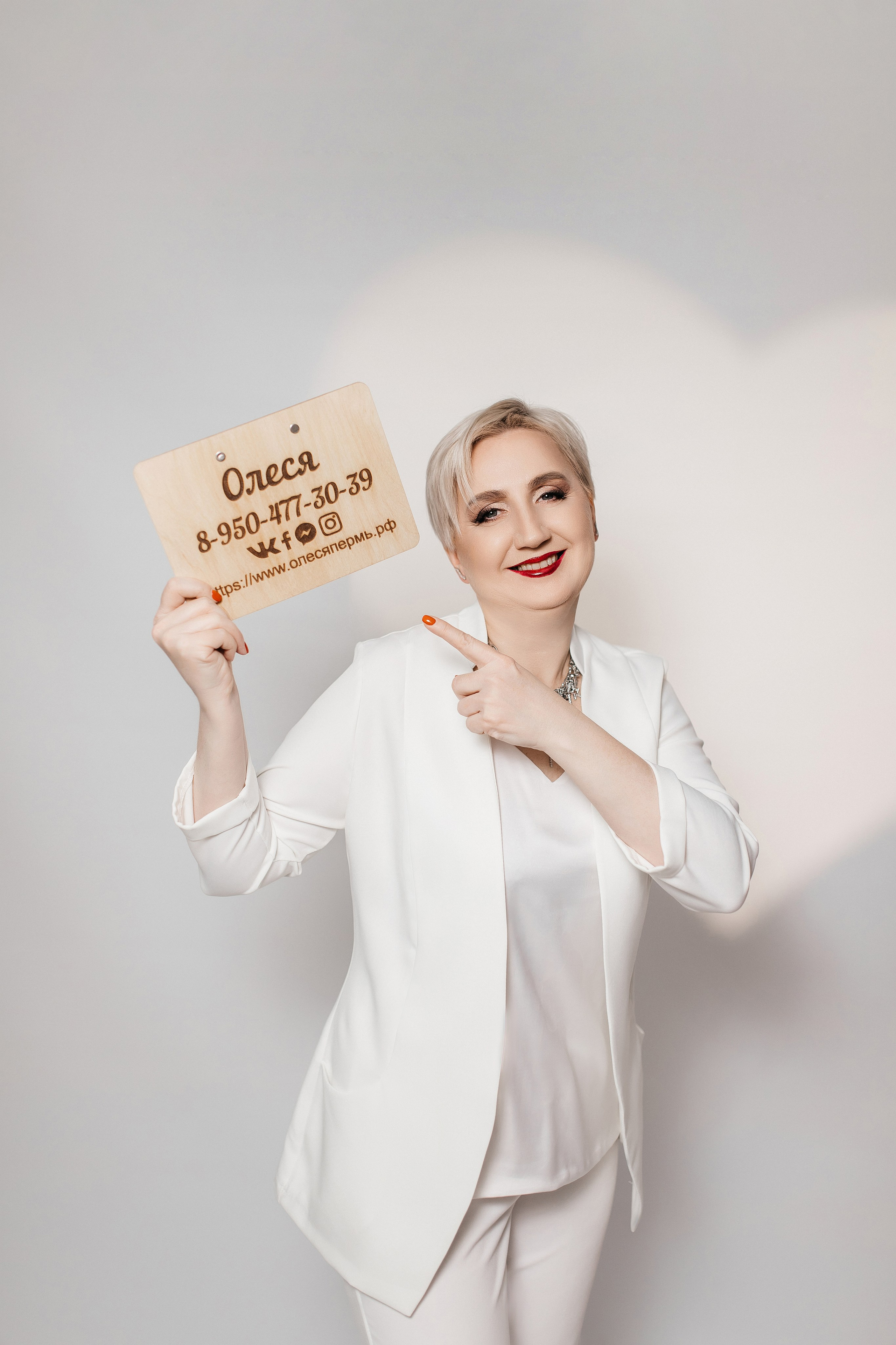 Олесяв моей студии. Март 2025. Фотограф Пермь. Свадьбы. Семья и дети, школа, д. сад. Фотокниги