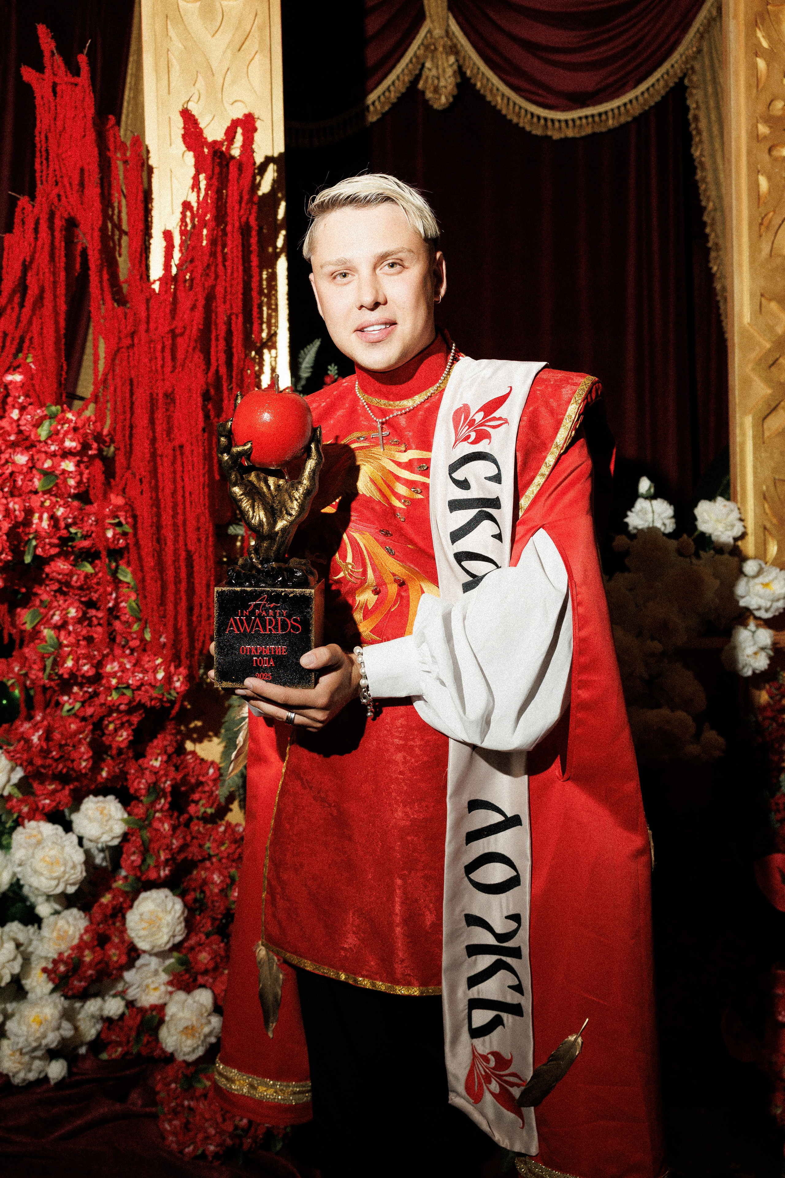 AIR IN PARTY AWARDS 2025. Свадебный и event-фотограф Иван Волнухин