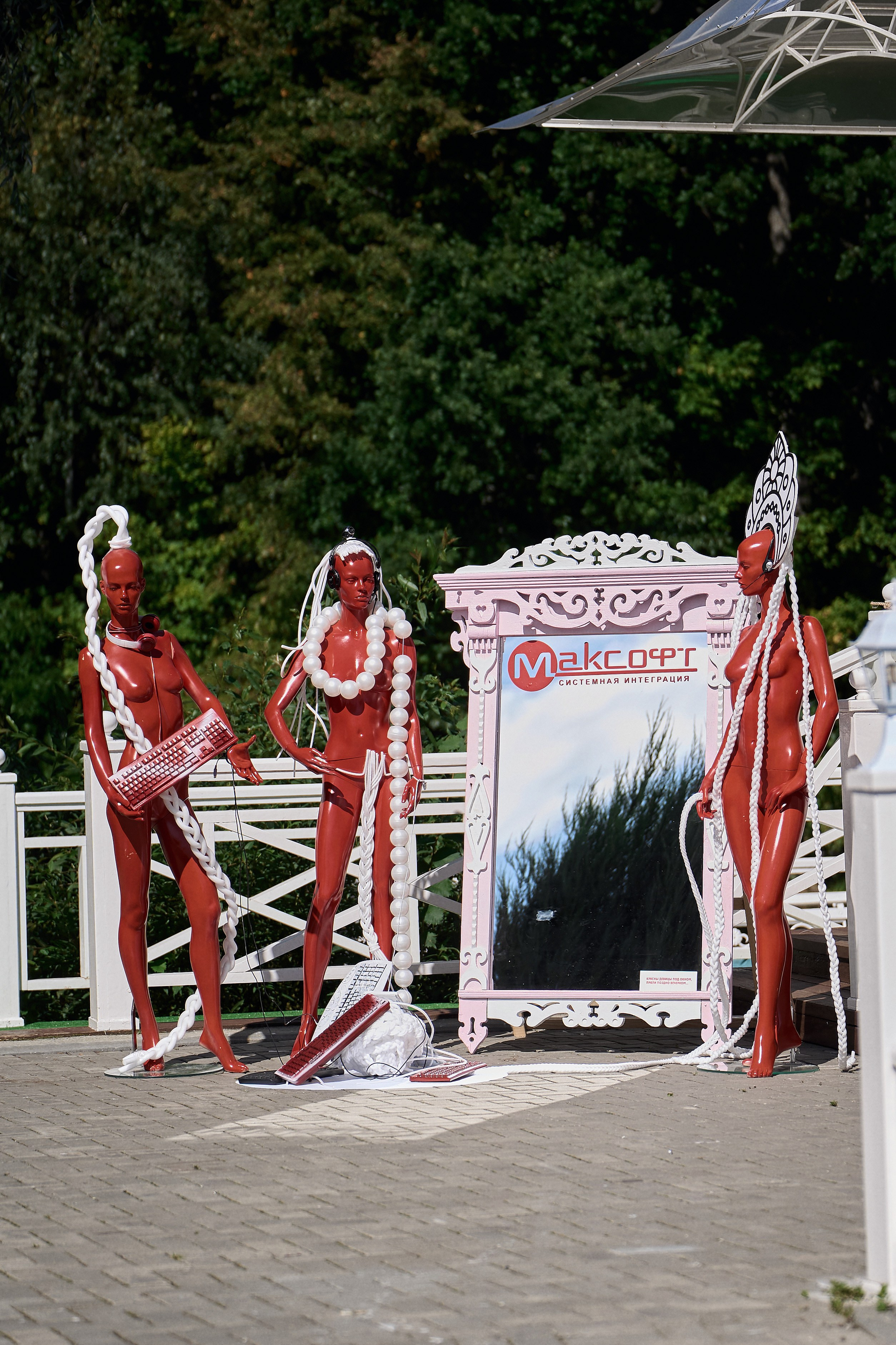 Максофт (IT Credo 2025). Свадебная, семейная фото и видео съёмка в Пензе