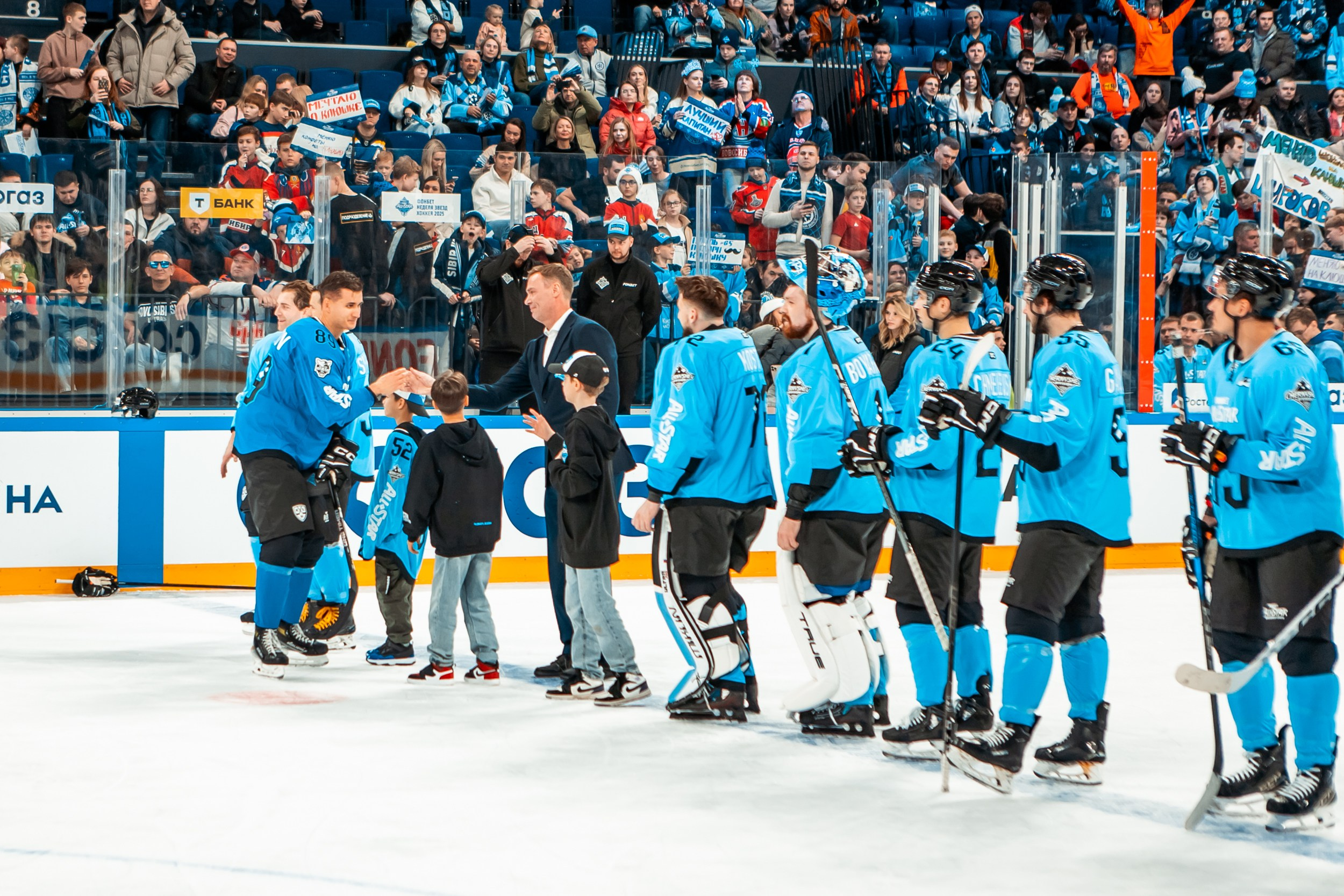 KHL All-Star 2025. Репортажный фотограф в Сочи Дмитрий Ветринский