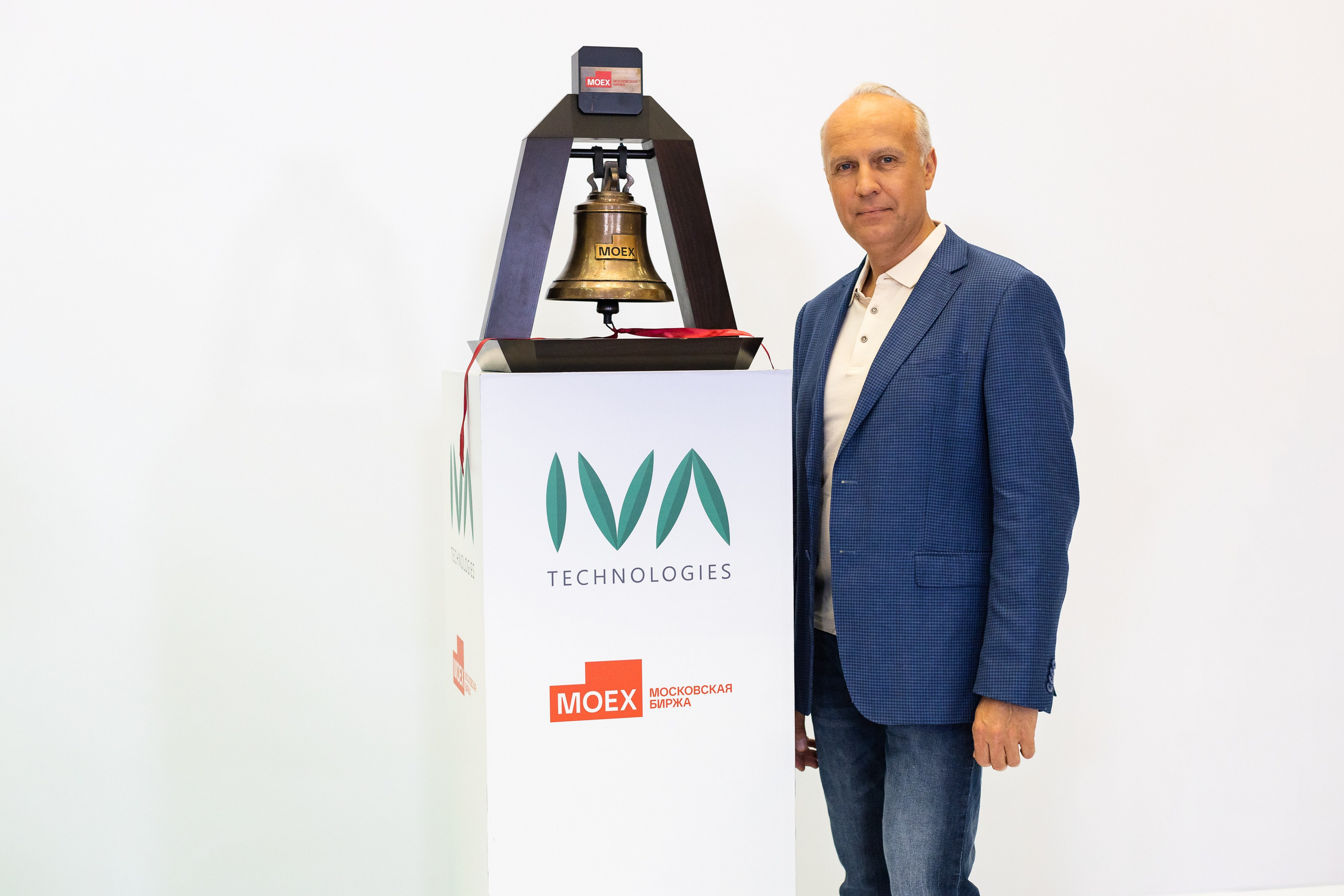 IVA на Московской бирже. Свадебный и портретный фотограф в Королёве Сергей Чихарев