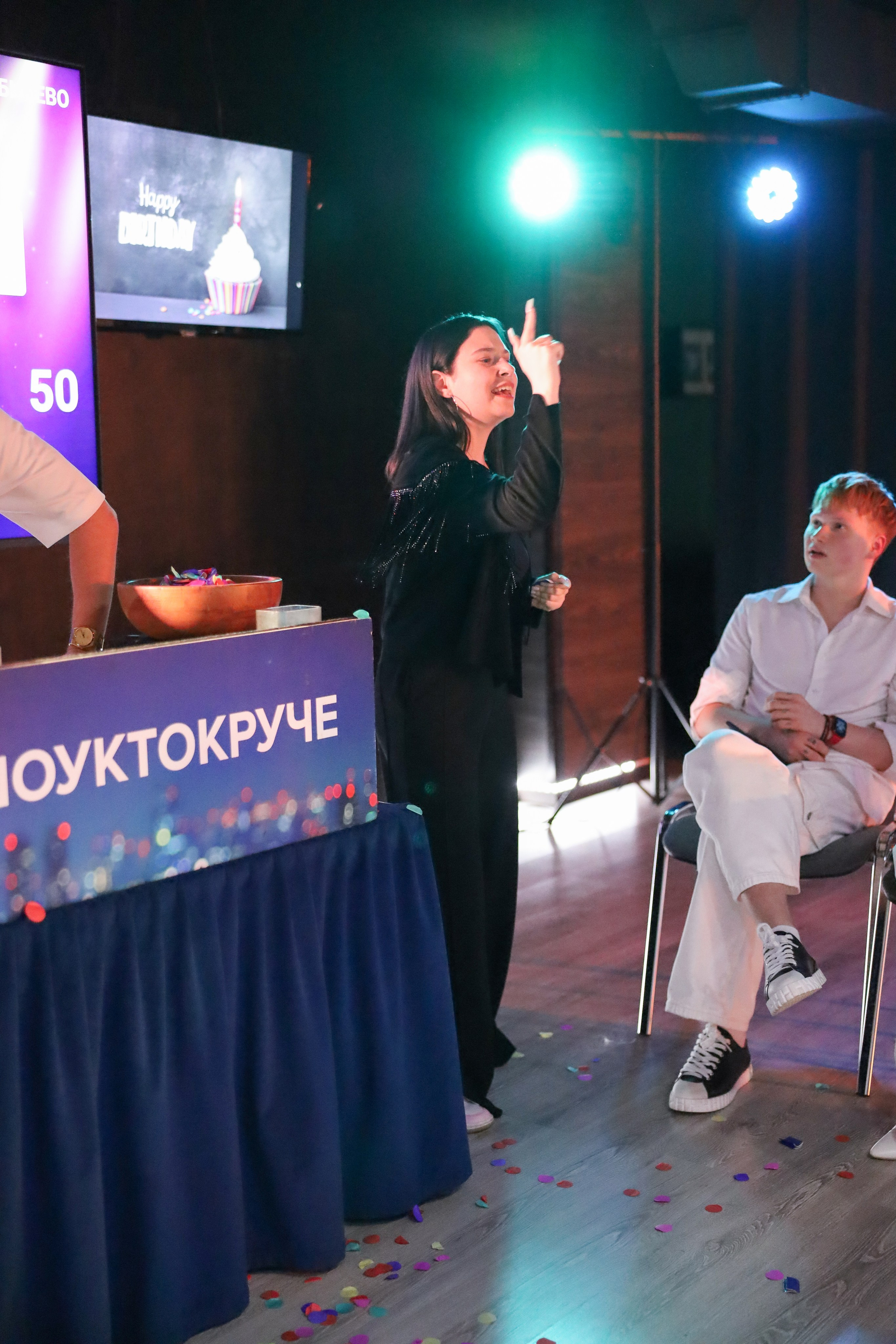 ДЕНЬ РОЖДЕНИЯ БЛИЗНЕЦОВ КАТИ И ДАНИЛЫ. Фотограф мероприятий Ирина Каширина