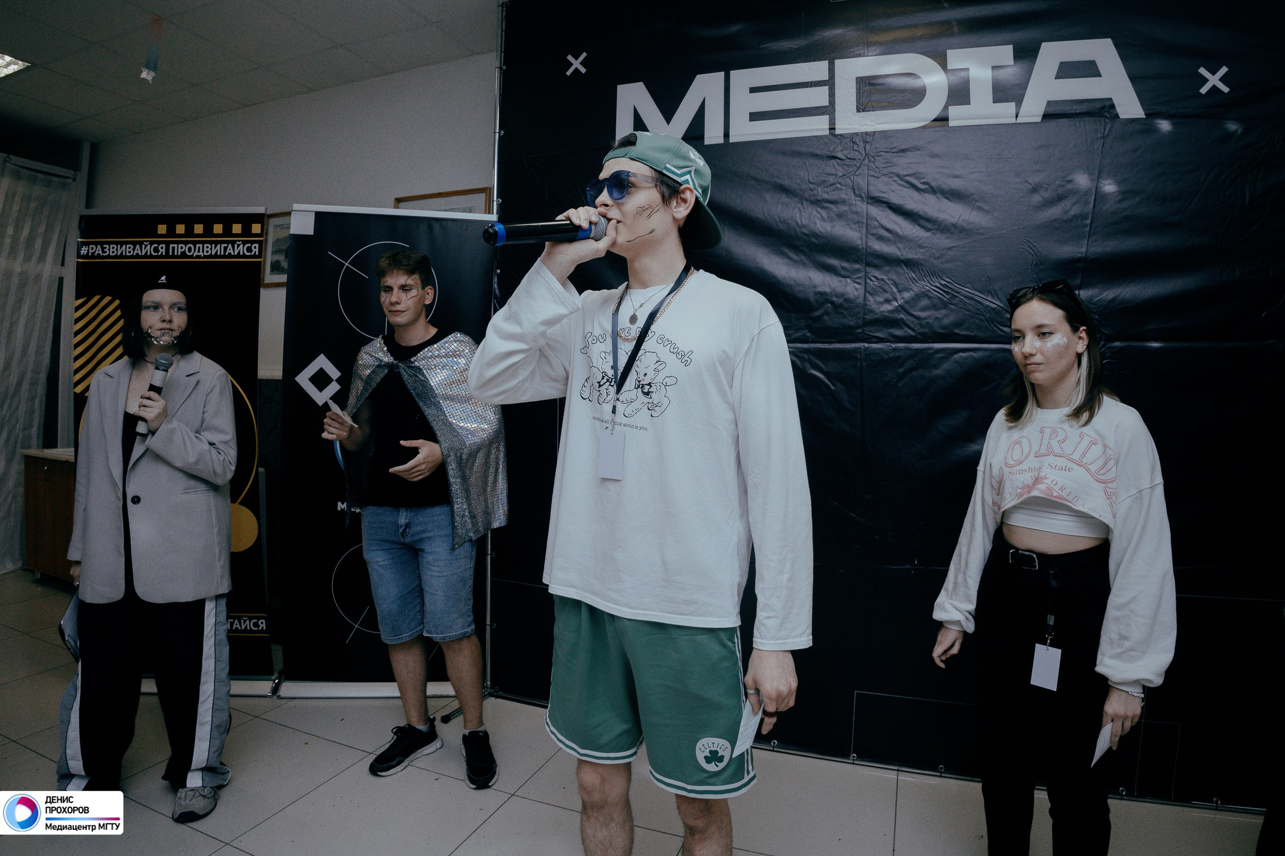 Школа MEDIA // 07.06- 09.06.2024. Денис Прохоров Фотограф в г. Магнитогорск