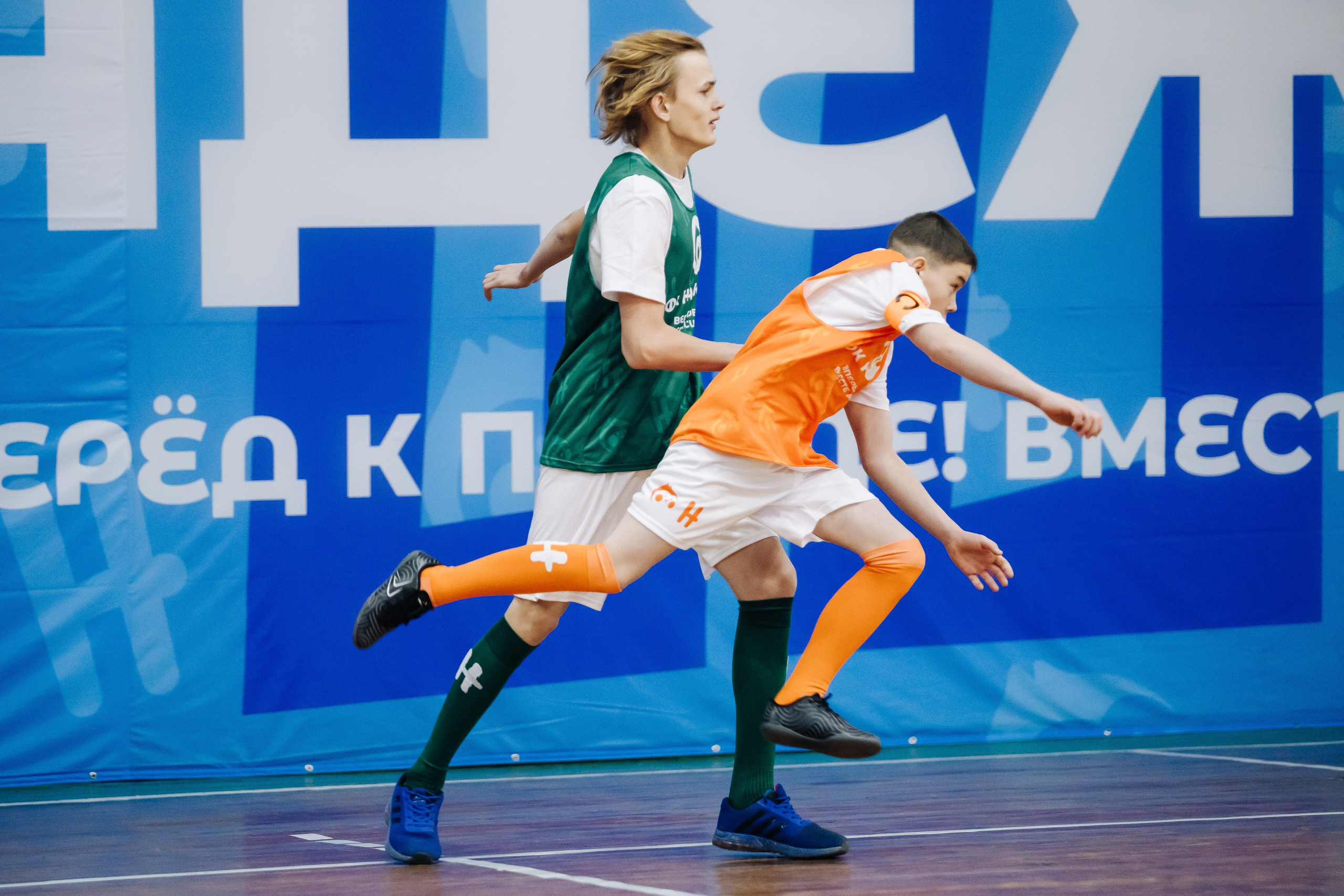 Турнир по футболу среди команд школ-интернатов Магнитогорска «Надеждик CUP» // 08.12.2024. Денис Прохоров Фотограф в г. Магнитогорск