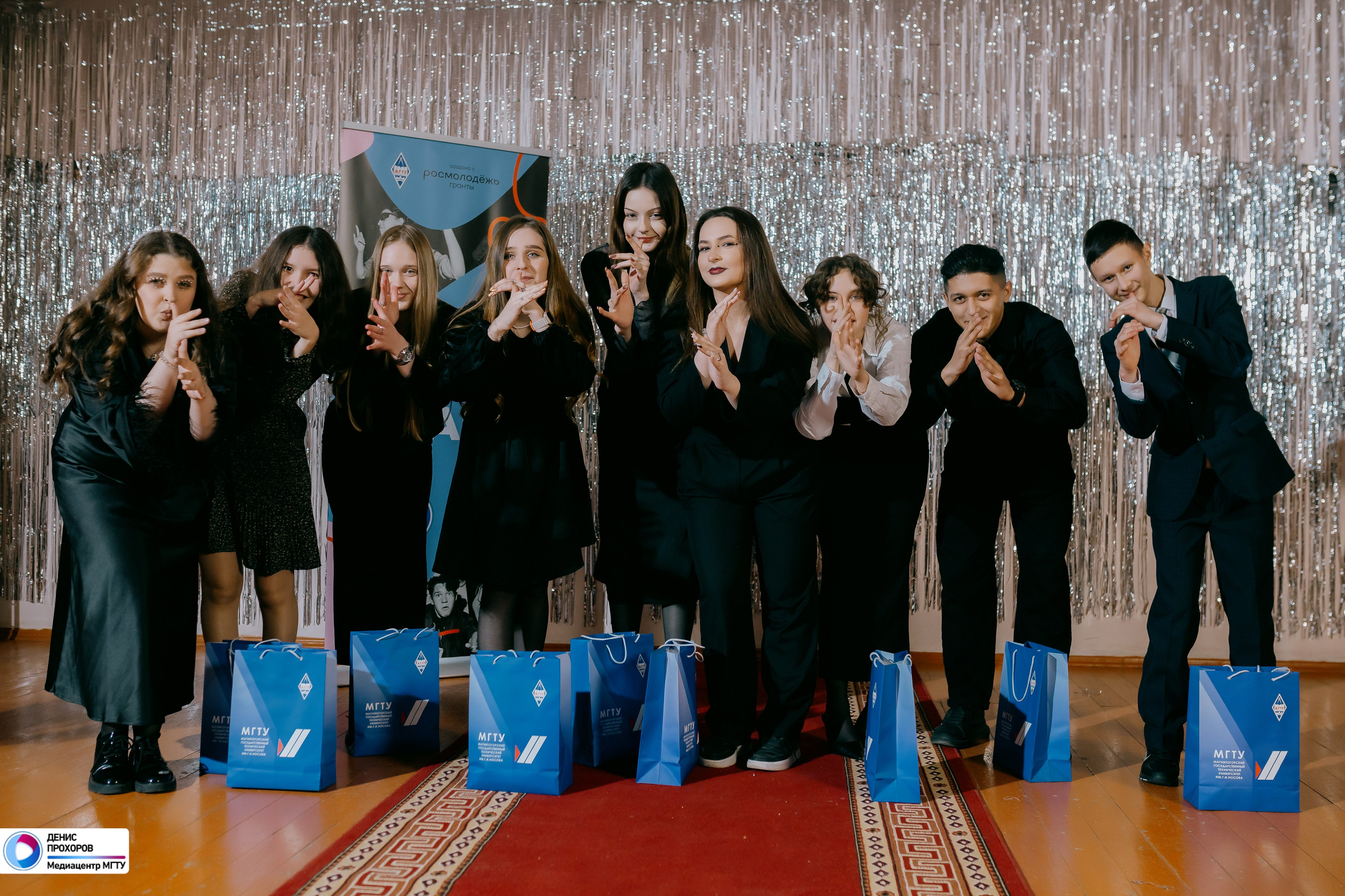 Квартирник «Мет-Гала-Медиа» // 29.11.2024. Денис Прохоров Фотограф в г. Магнитогорск