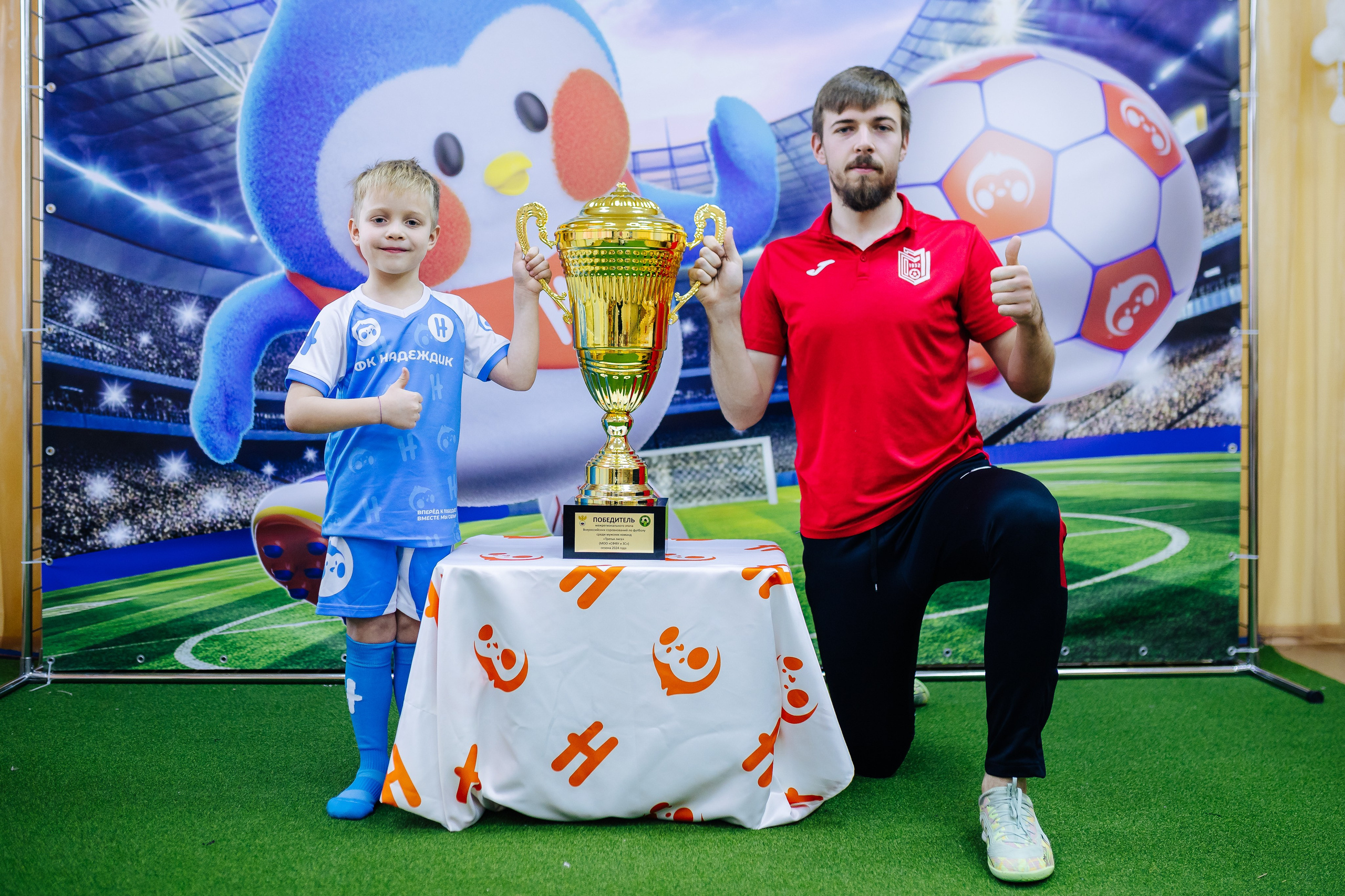 Фотосессия с кубком в детских садах г. Магнитогорска. Денис Прохоров Фотограф в г. Магнитогорск