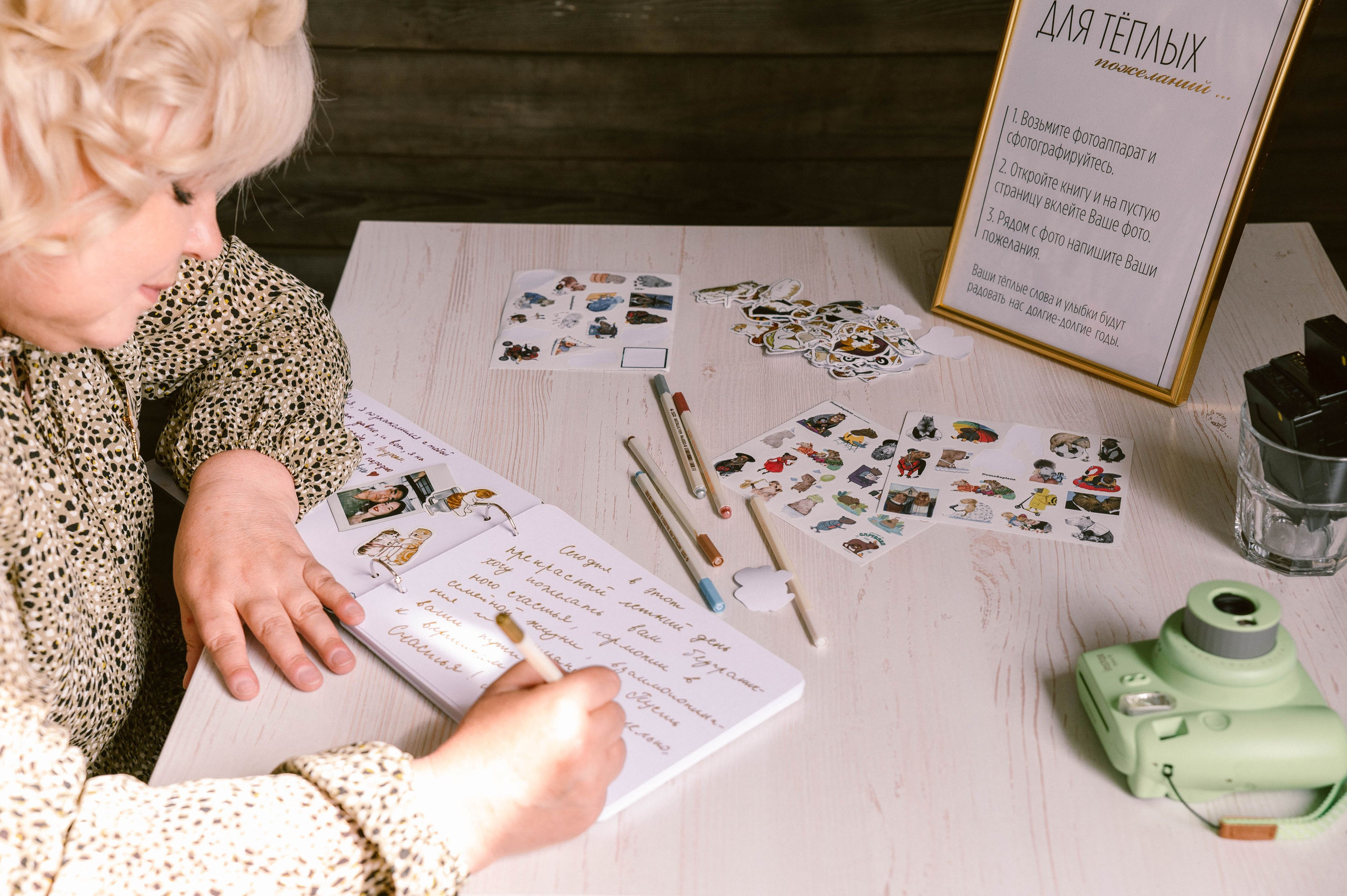 Андрей и Ульяна. Свадебный и семейный фотограф в Чите Юлия Оранская