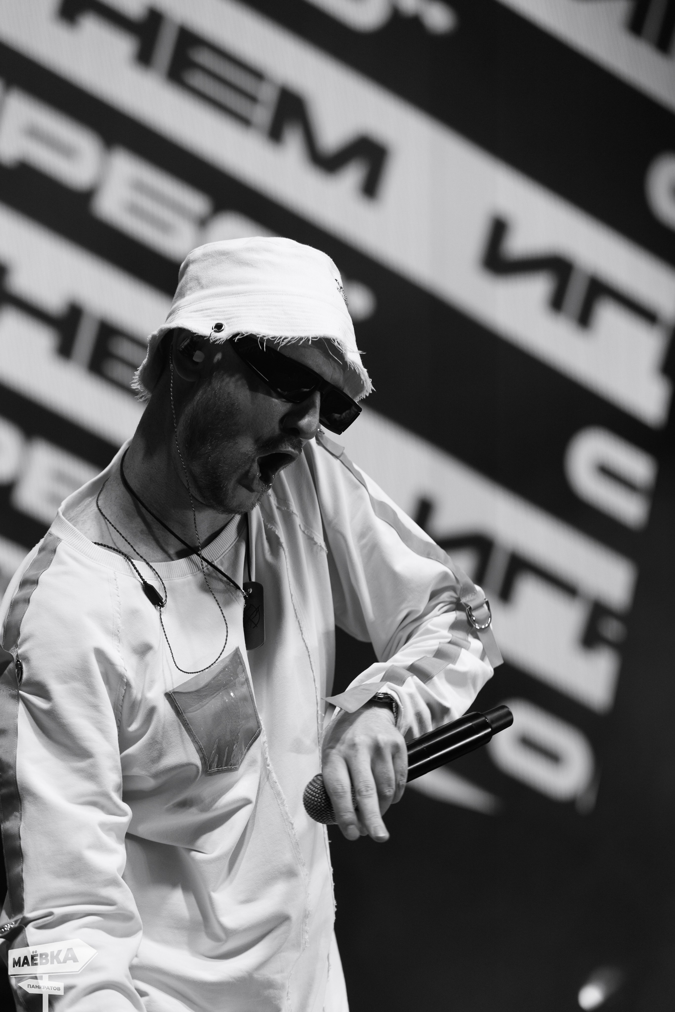 Репортаж. Игорь Панкратов | Фотограф Ставрополь