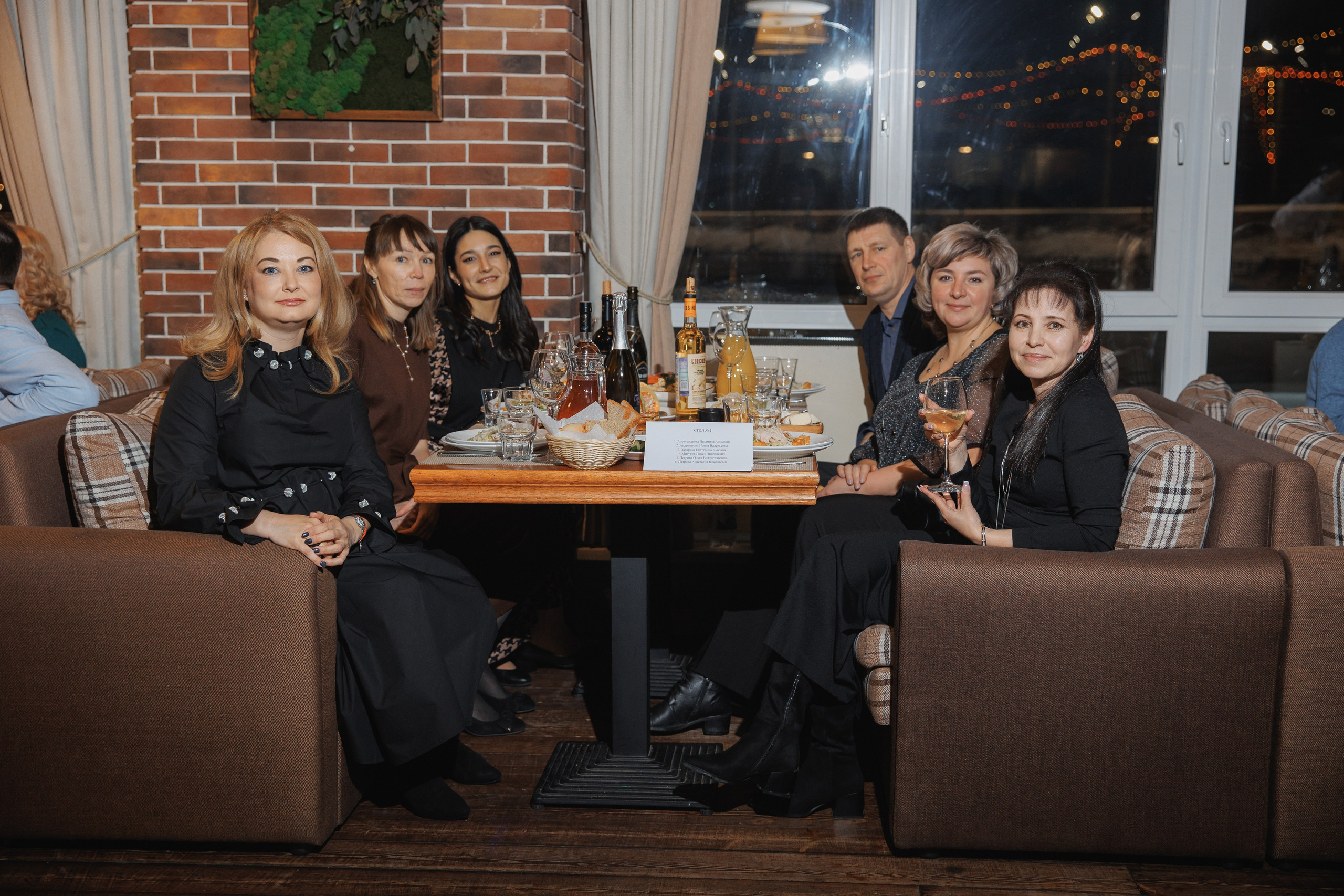 Корпоратив № 3. Romanovs | Свадебный фотограф и видеограф Чебоксары Казань Москва