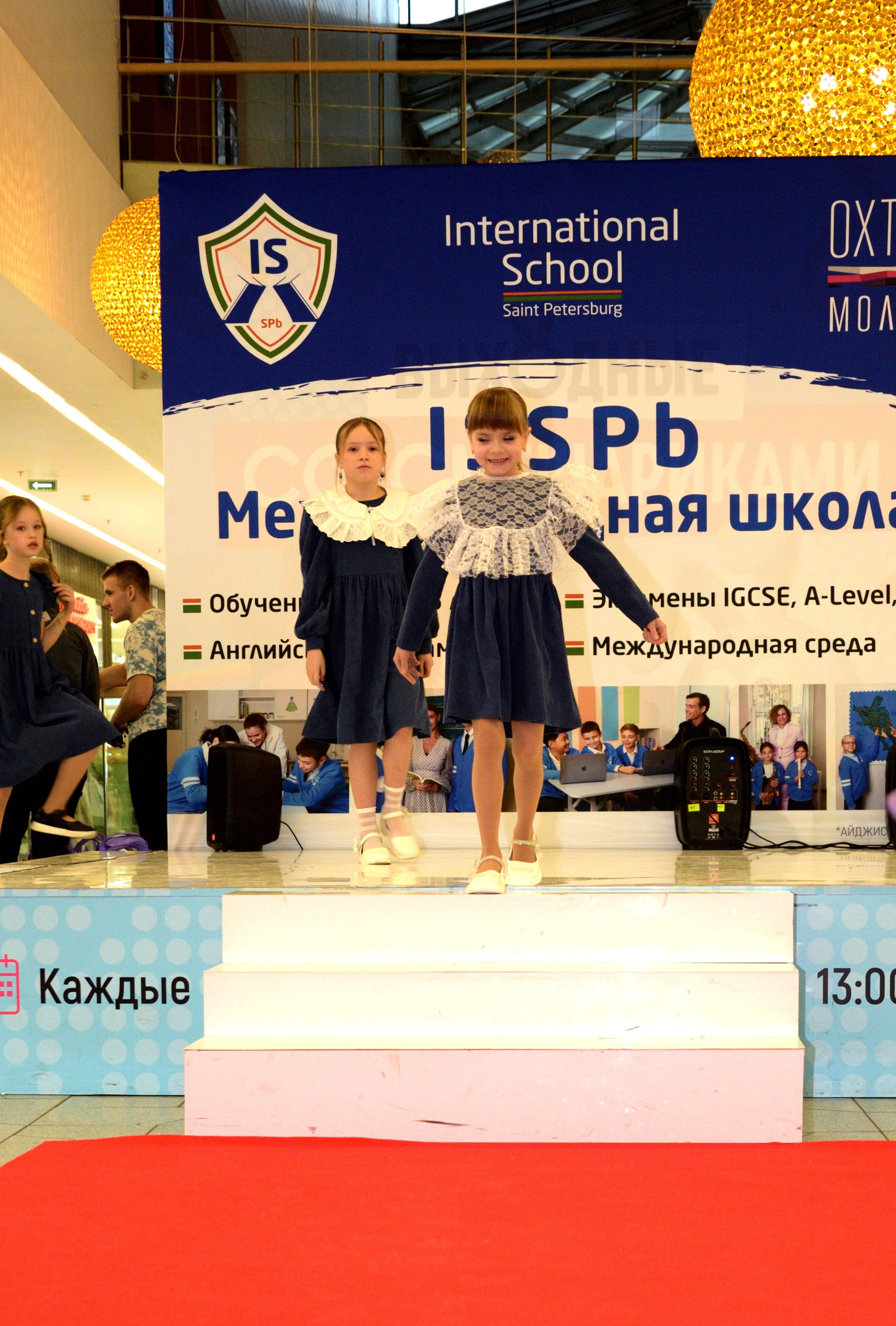 Kids Winter Party. Портретный фотограф Санкт-Петербург Владимир Веселов