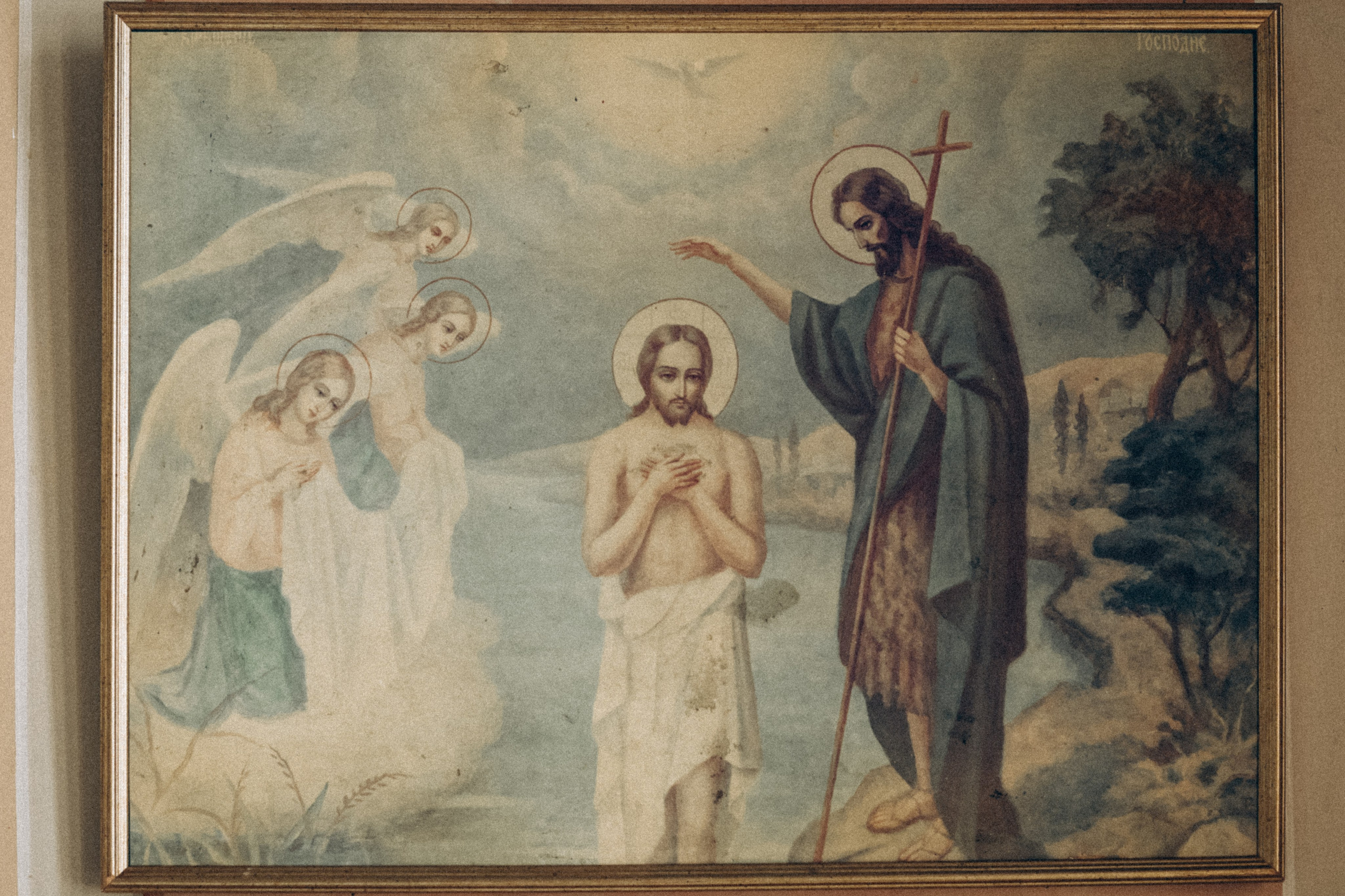 Крещение. Свадебный и семейный фотограф в Москве Анастасия. Помогу вам быть собой и создам теплые, живые фотографии. Семейный фотограф в Дмитрове