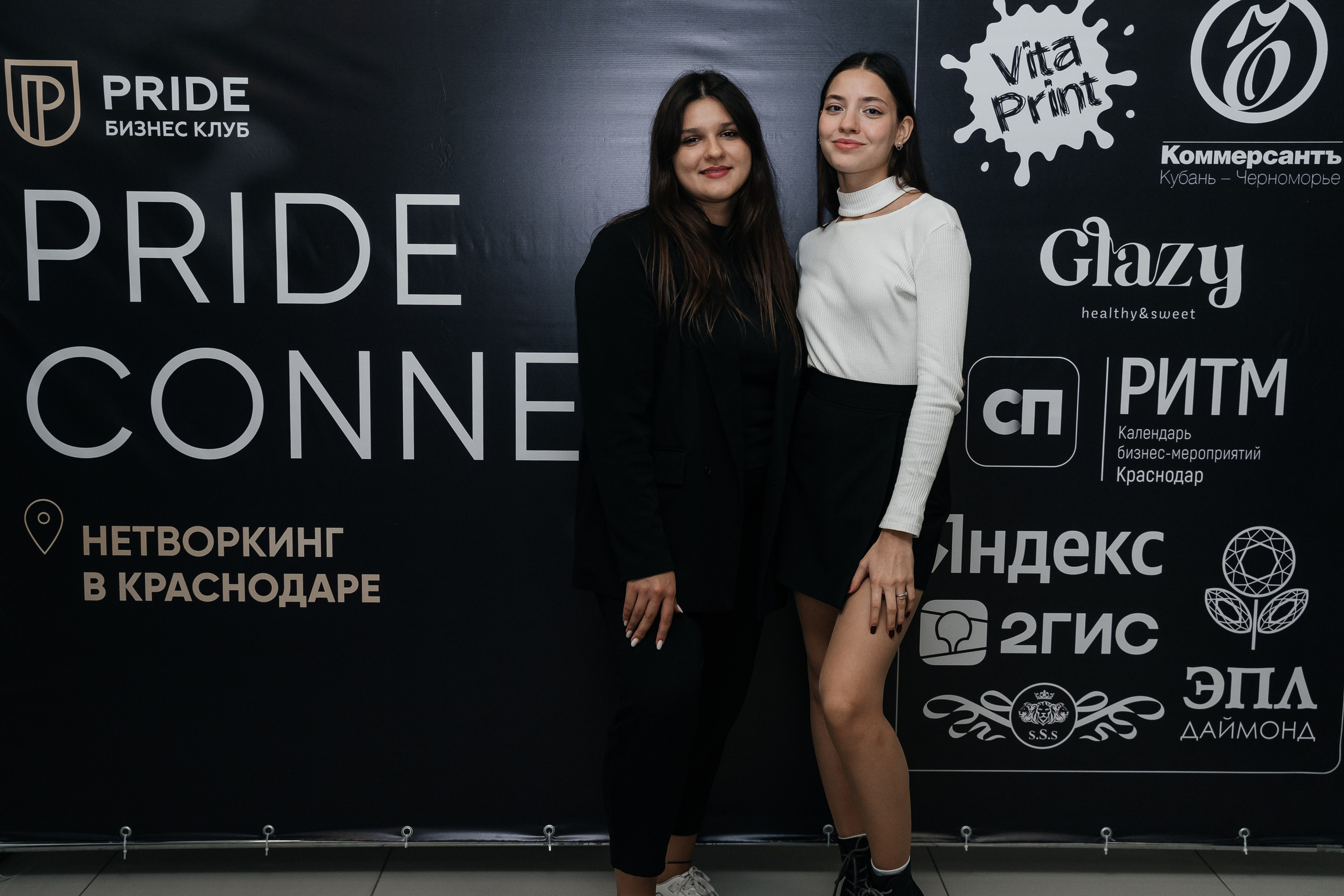 Репортаж. Виктория Алпеева — фотограф по любви