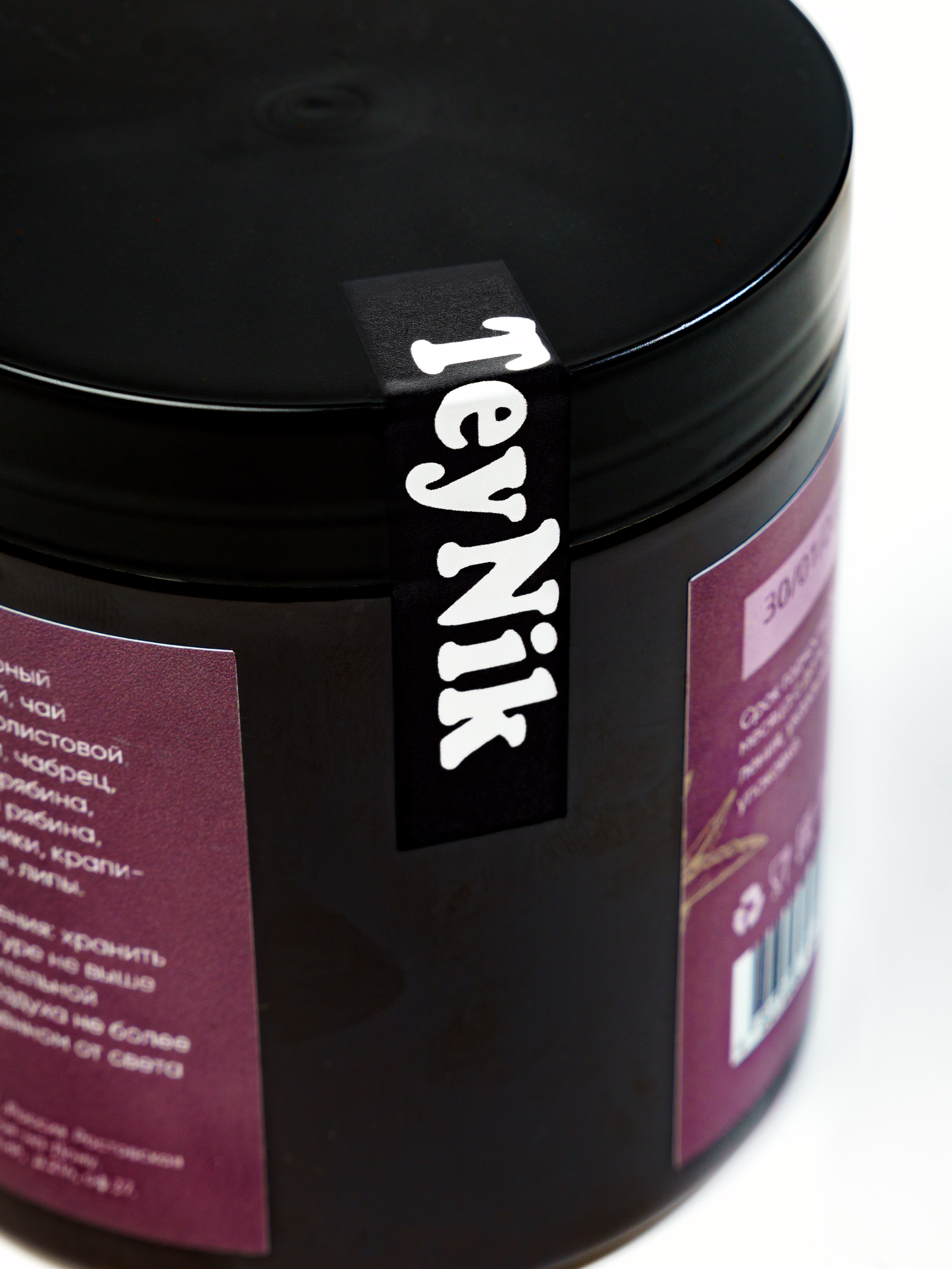 Чай TeyNik. Макаров Сергей|Creamlebot Фотограф города Ростов-на-Дону