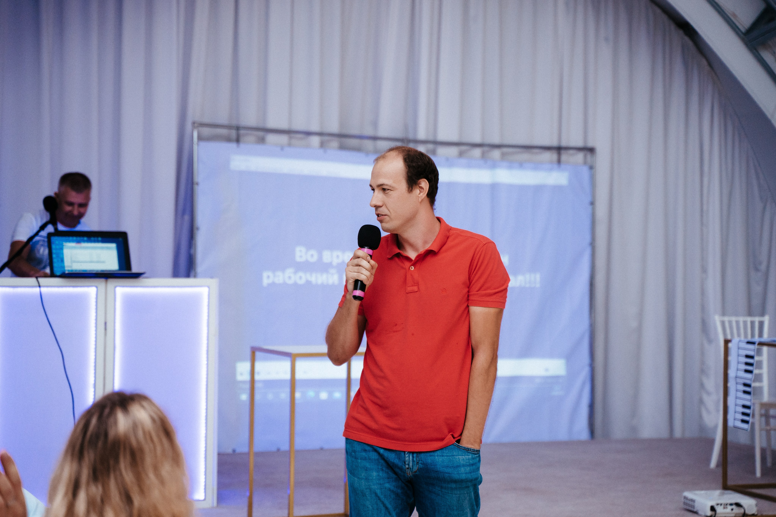 Ави Центр. Свадебный фотограф в Симферополе