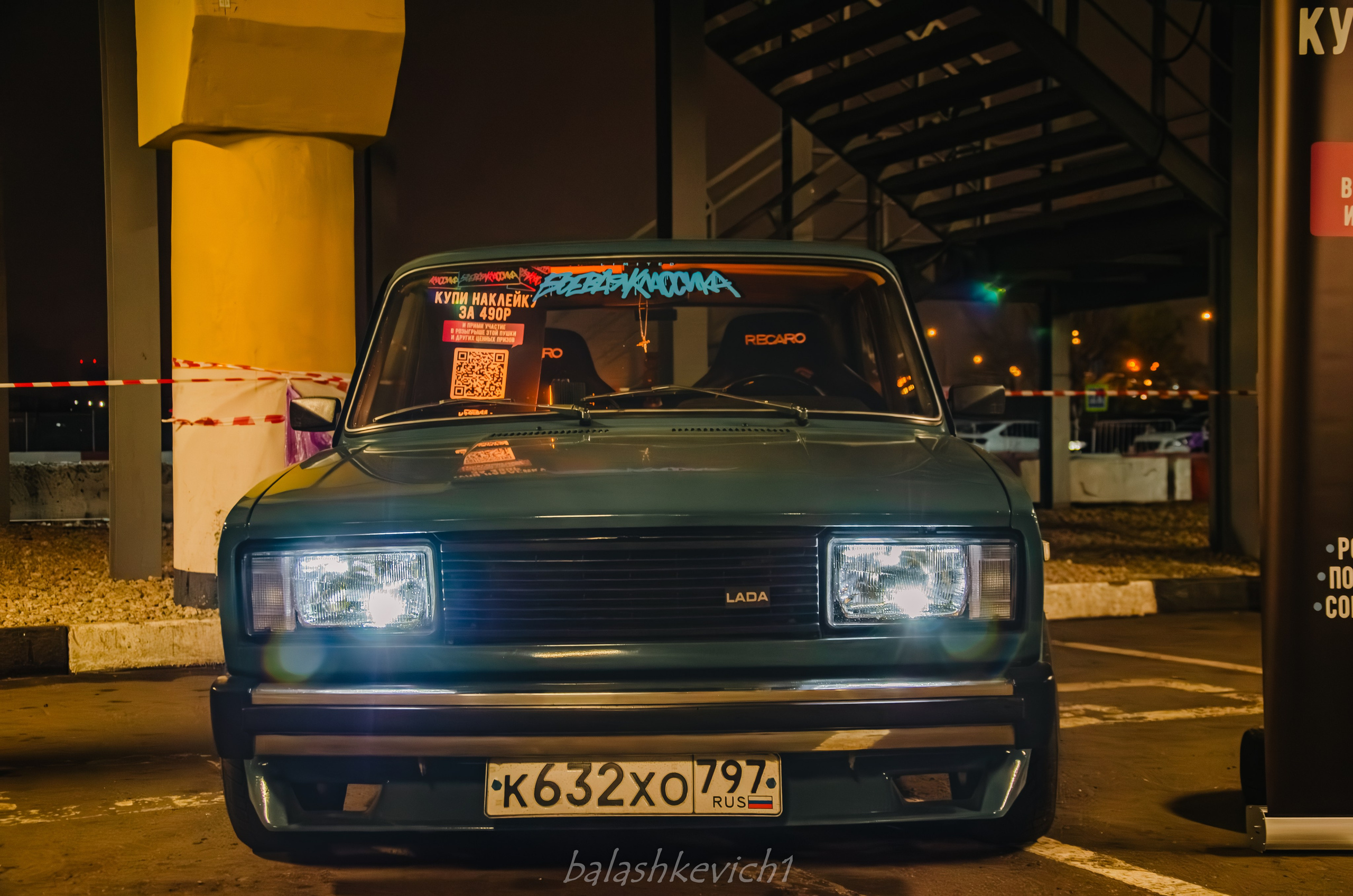 DnB 22/11/25. TuninGGameS Media