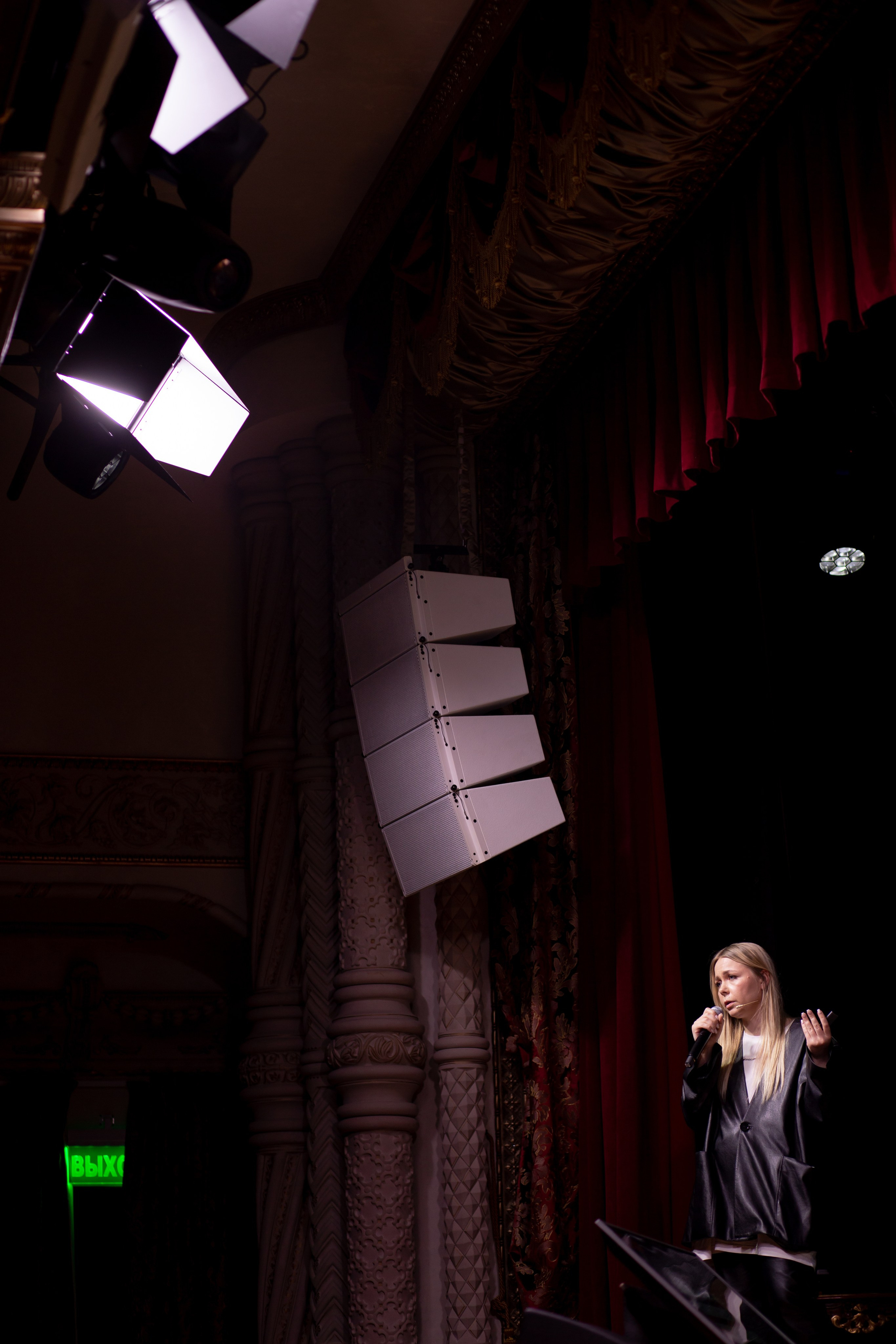 Ивенторы 2023. Фотограф Екатеринбург