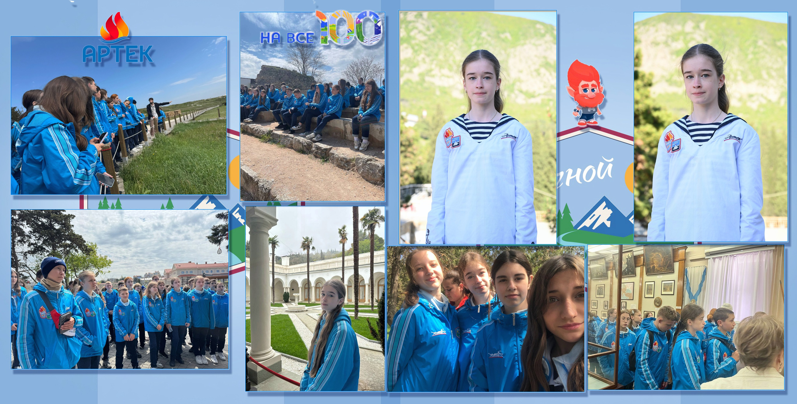 Альбом для Питеримовой Марии Артековский. Семейный детский фотограф в Красноярске Скачкова Юлия