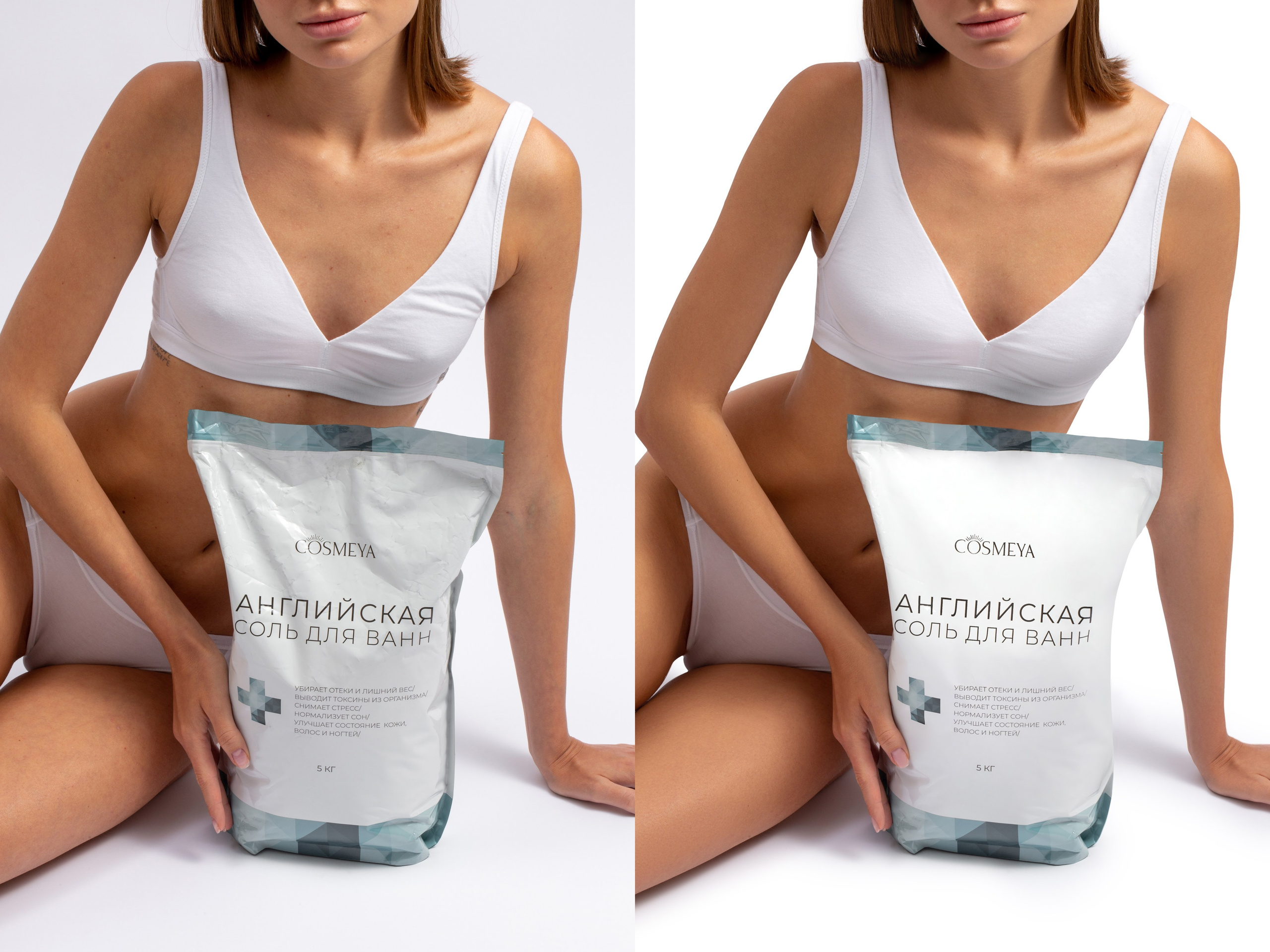 Для рекламы косметики