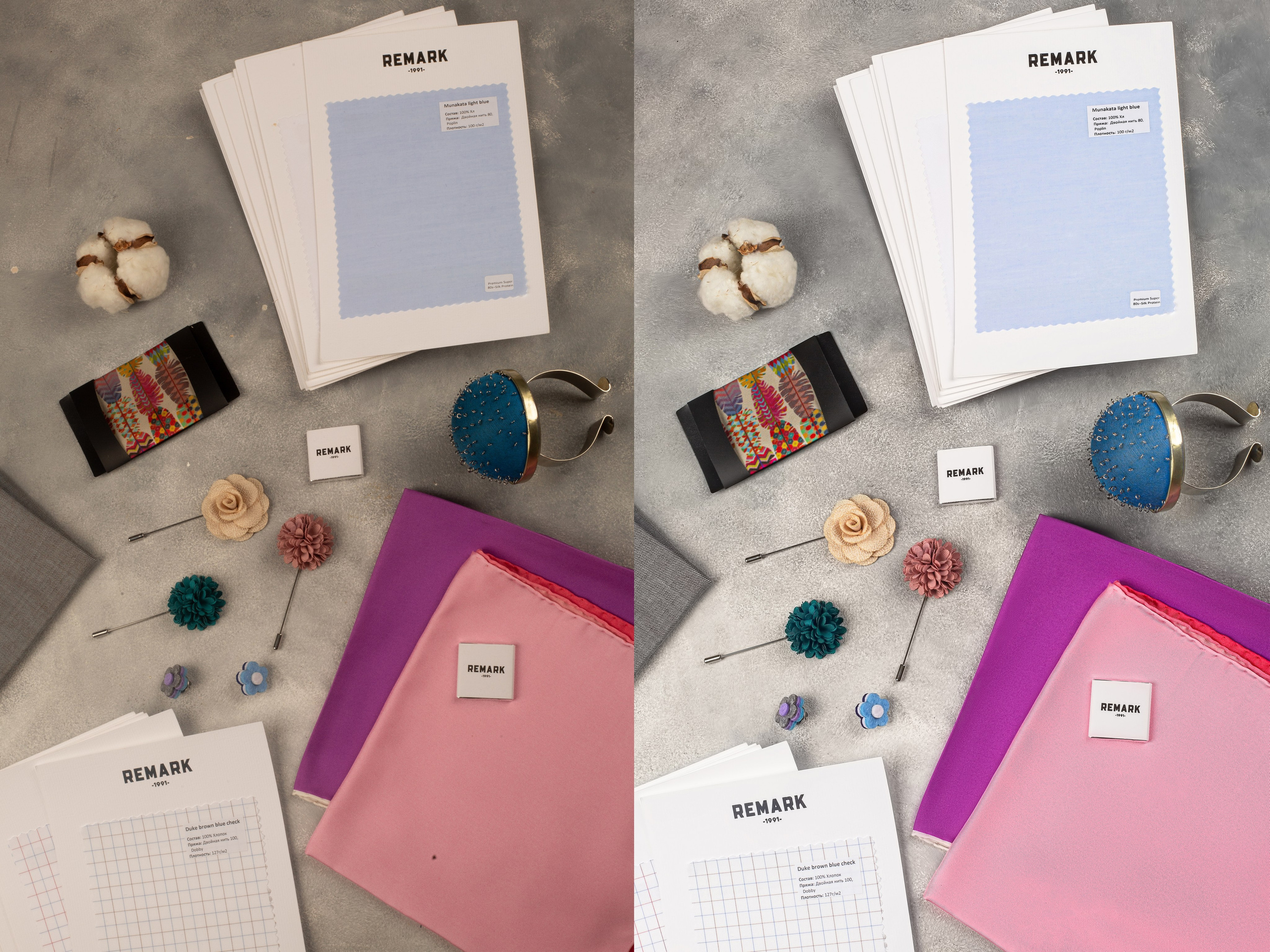 Рубашки и пиджаки