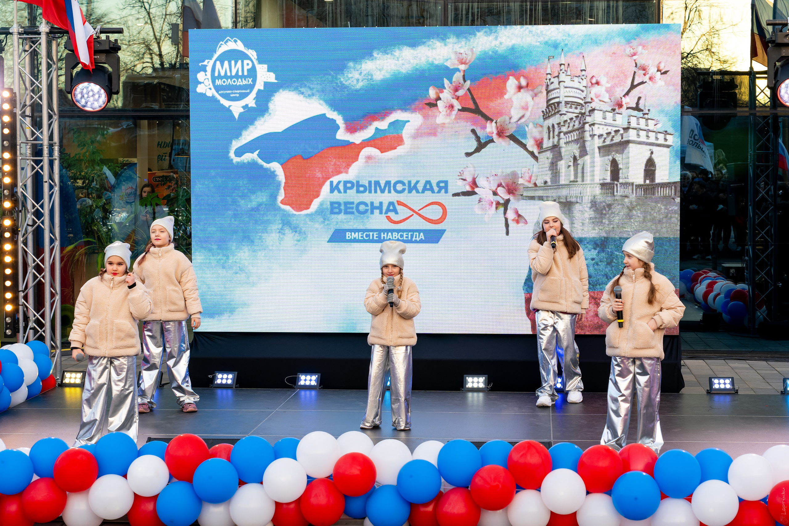 Концерт Крымская весна. «Студия DRONAVT`s» — видеосъёмка и фотография г. Москва