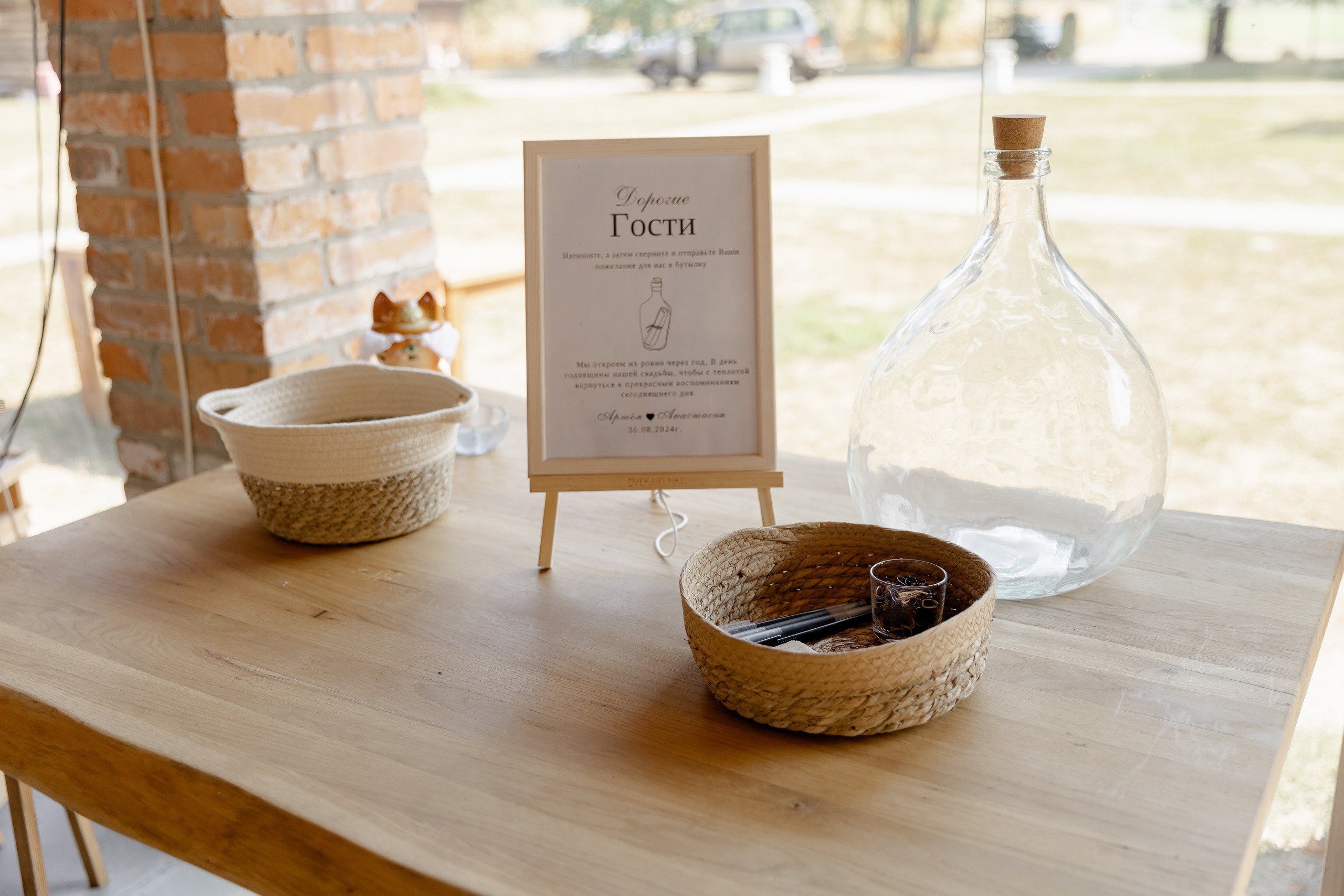 Виноградники. Dima Lemeshevsky