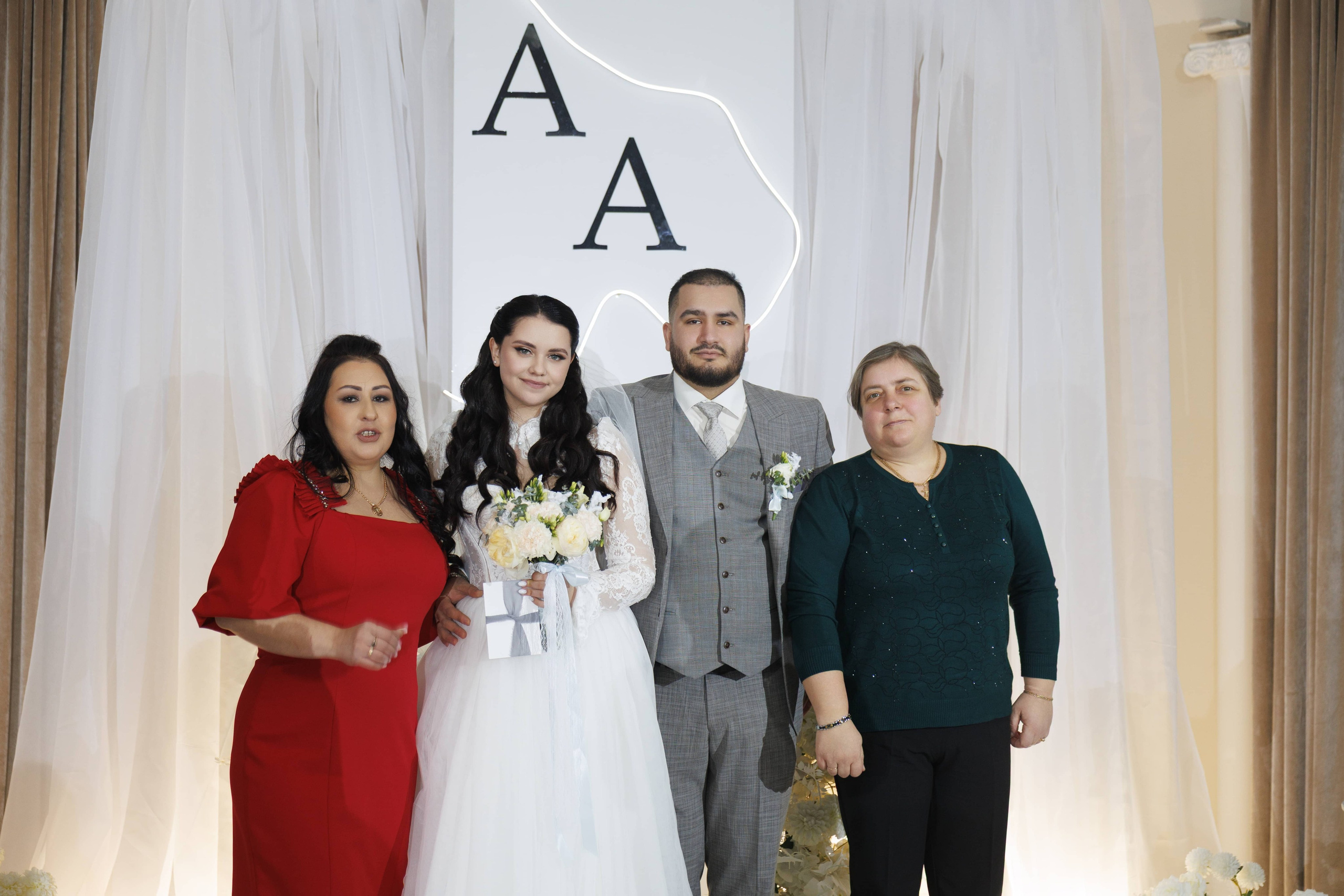 Андрей и Анастасия