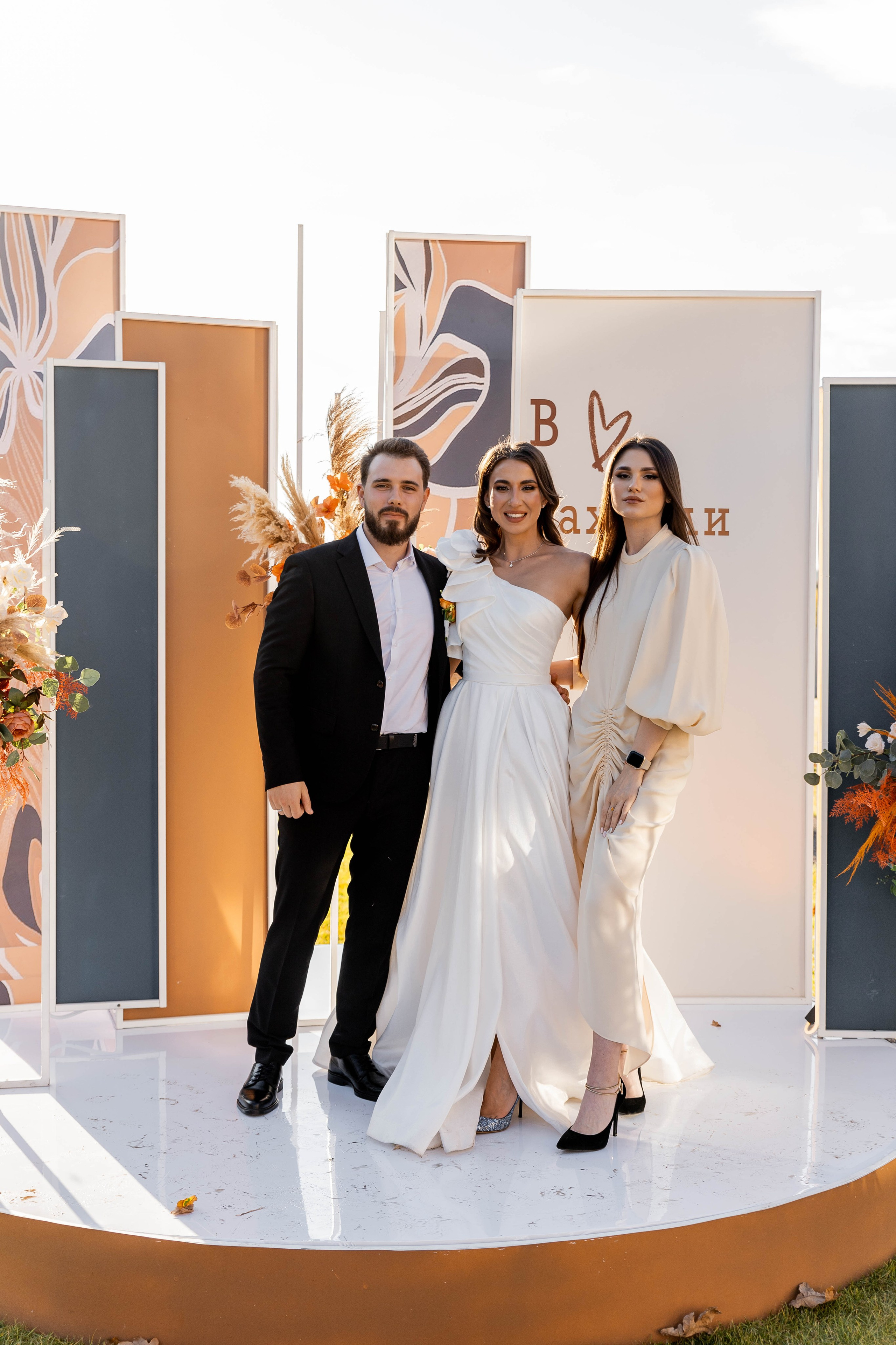 Настя|Никита. Свадебный фотограф Надежда Рыжикова