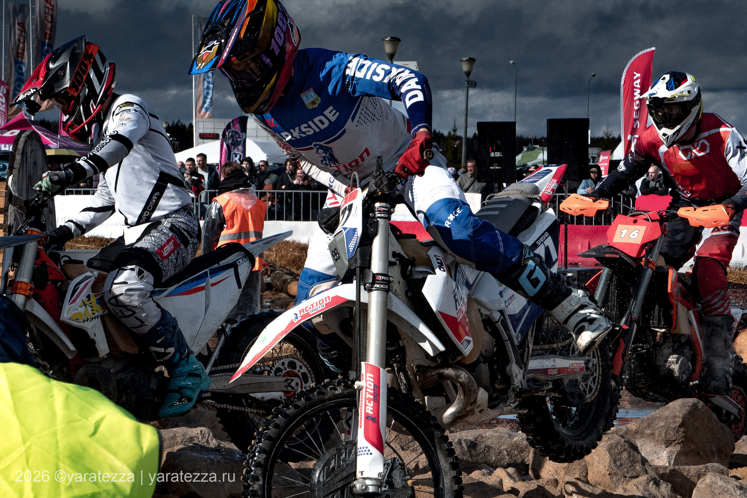 Суперэндуро Буйные есть?