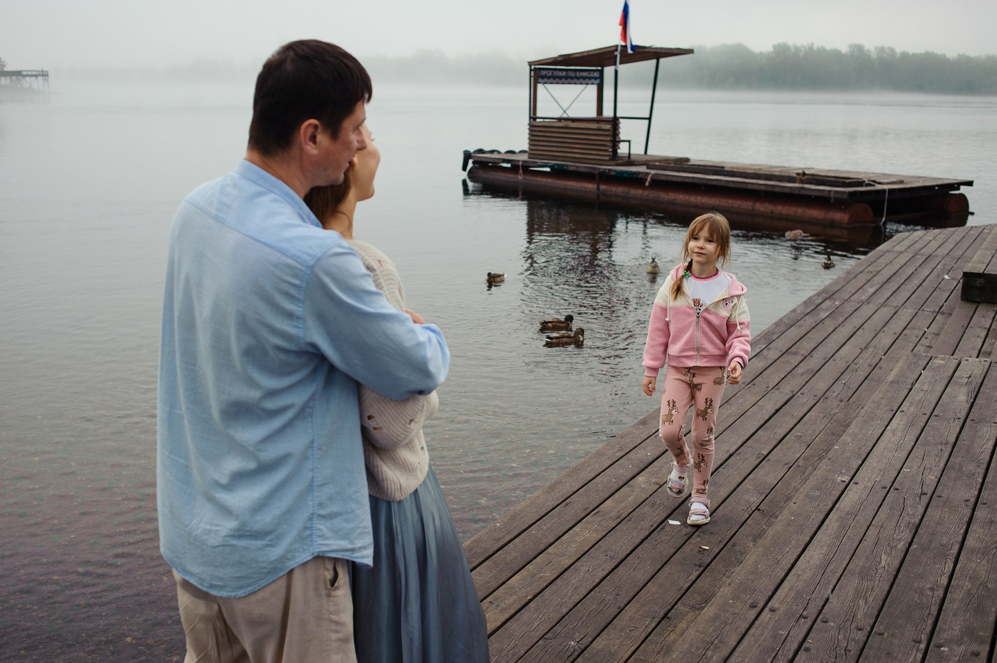 Туманный рассвет над Енисеем. Семейный и женский фотограф Красноярск Екатерина Пусенкова
