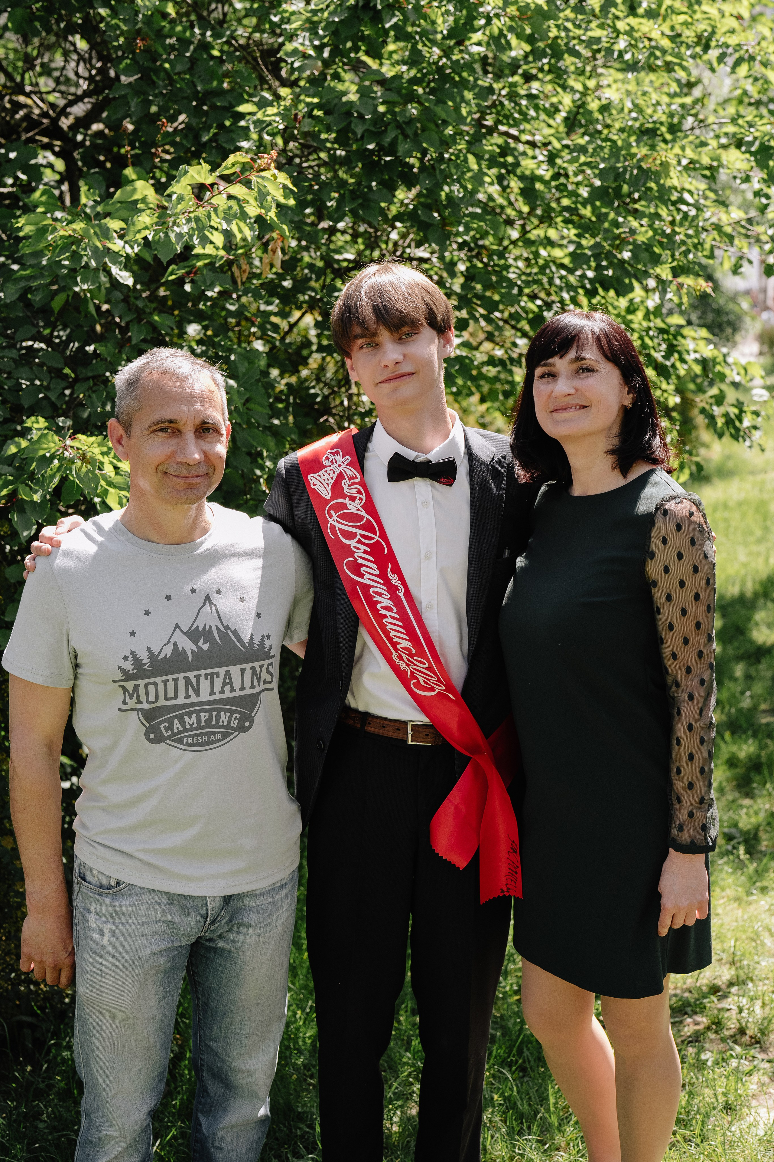 11 класс 40 школа. Выпускные альбомы Натальи Бутко: Новороссийск, Анапа, Геленджик