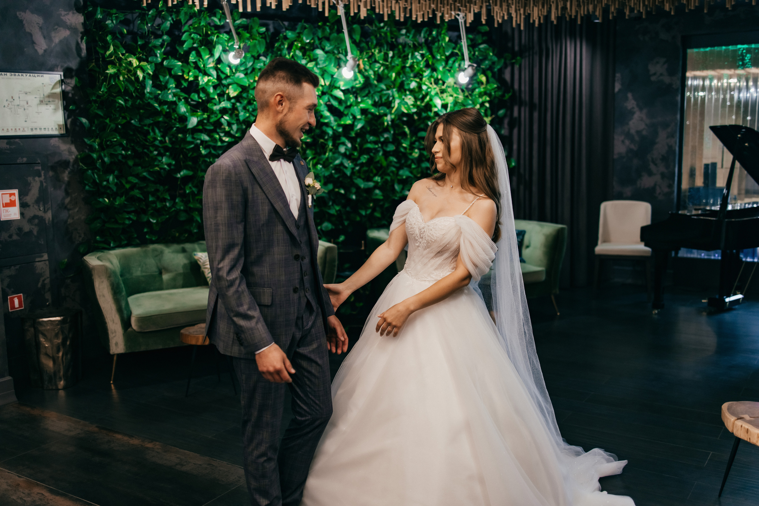 Юрий и Екатерина. Свадебный и семейный фотограф Кристина Савенкова