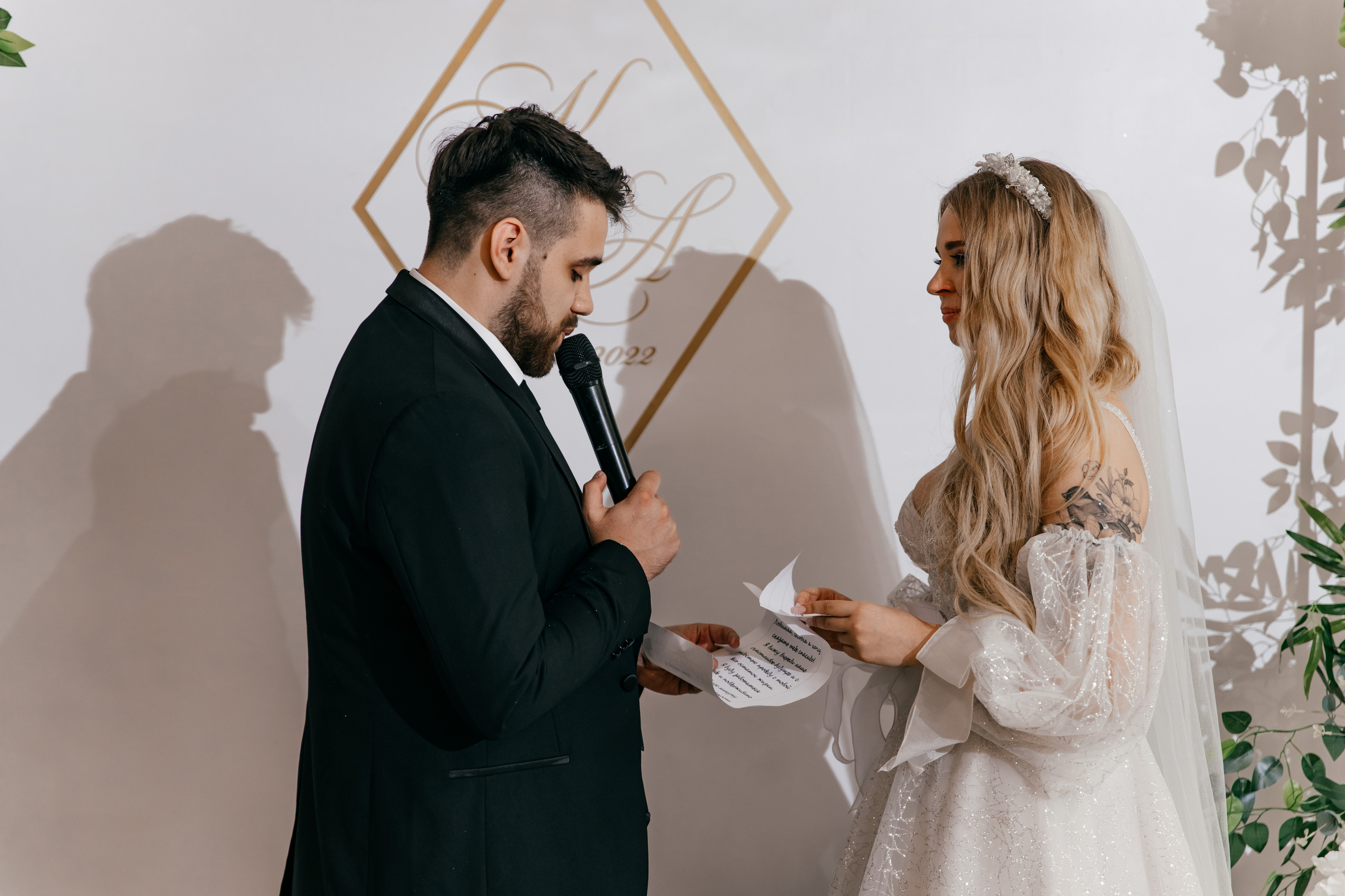 Константин и Алина. Свадебный и семейный фотограф Кристина Савенкова